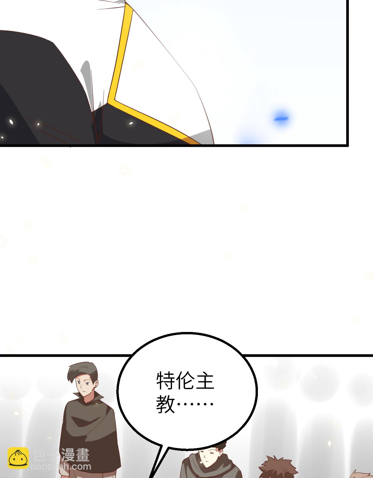 第269话(1/2)-第274话