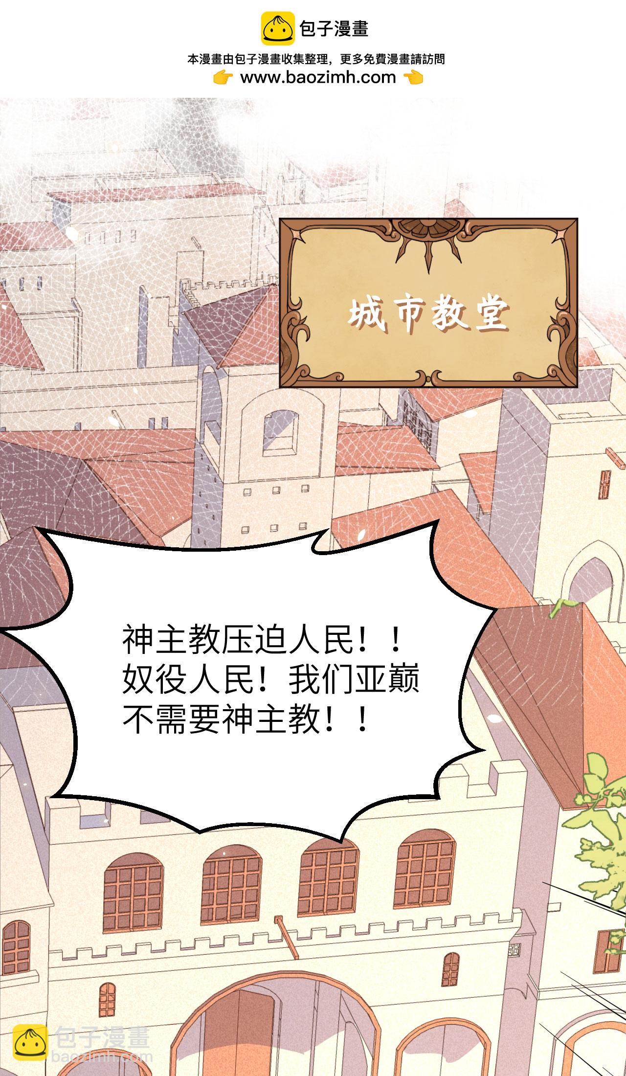 第269话(1/2)-第274话