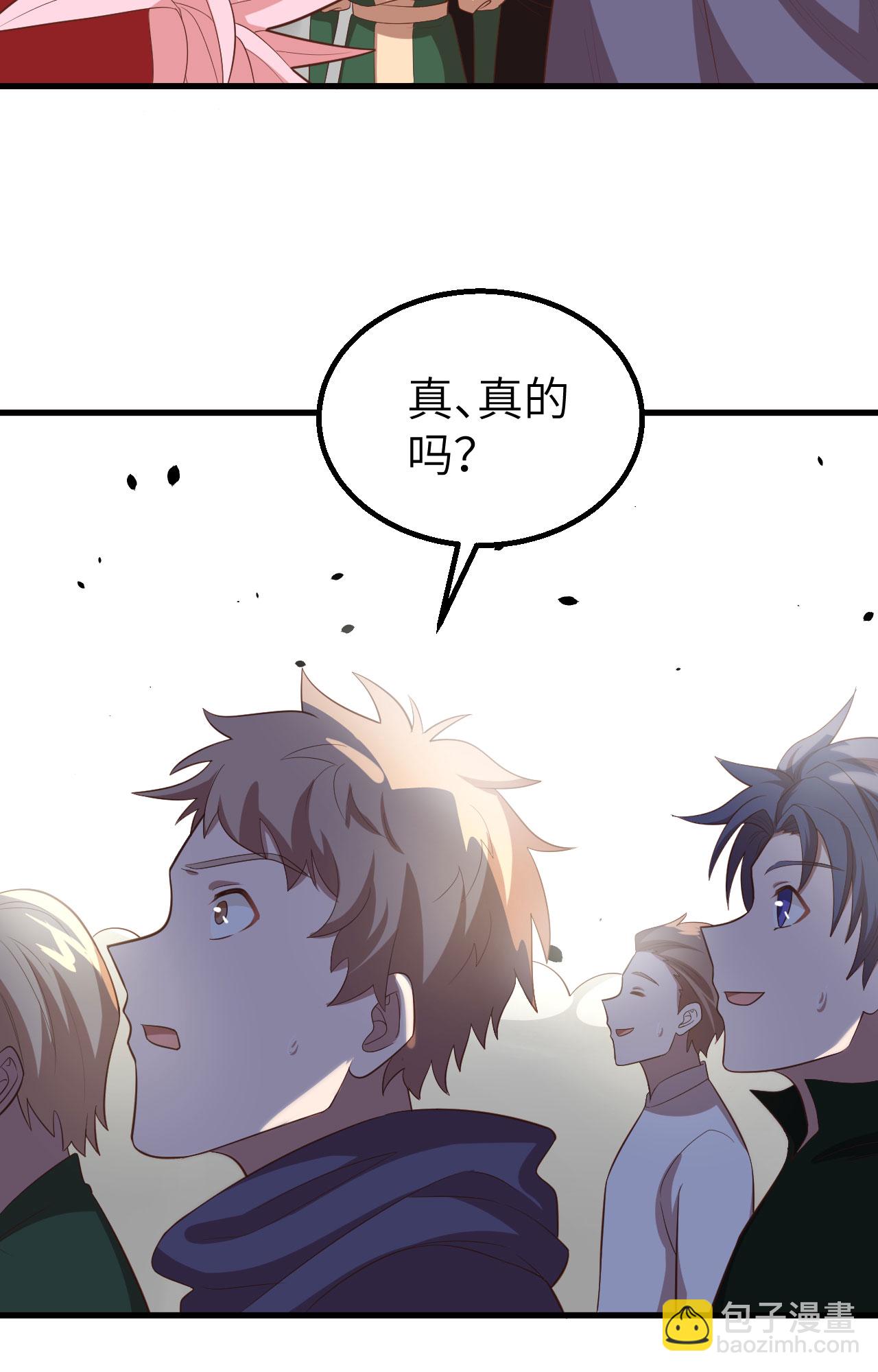 第269话(1/2)-第274话