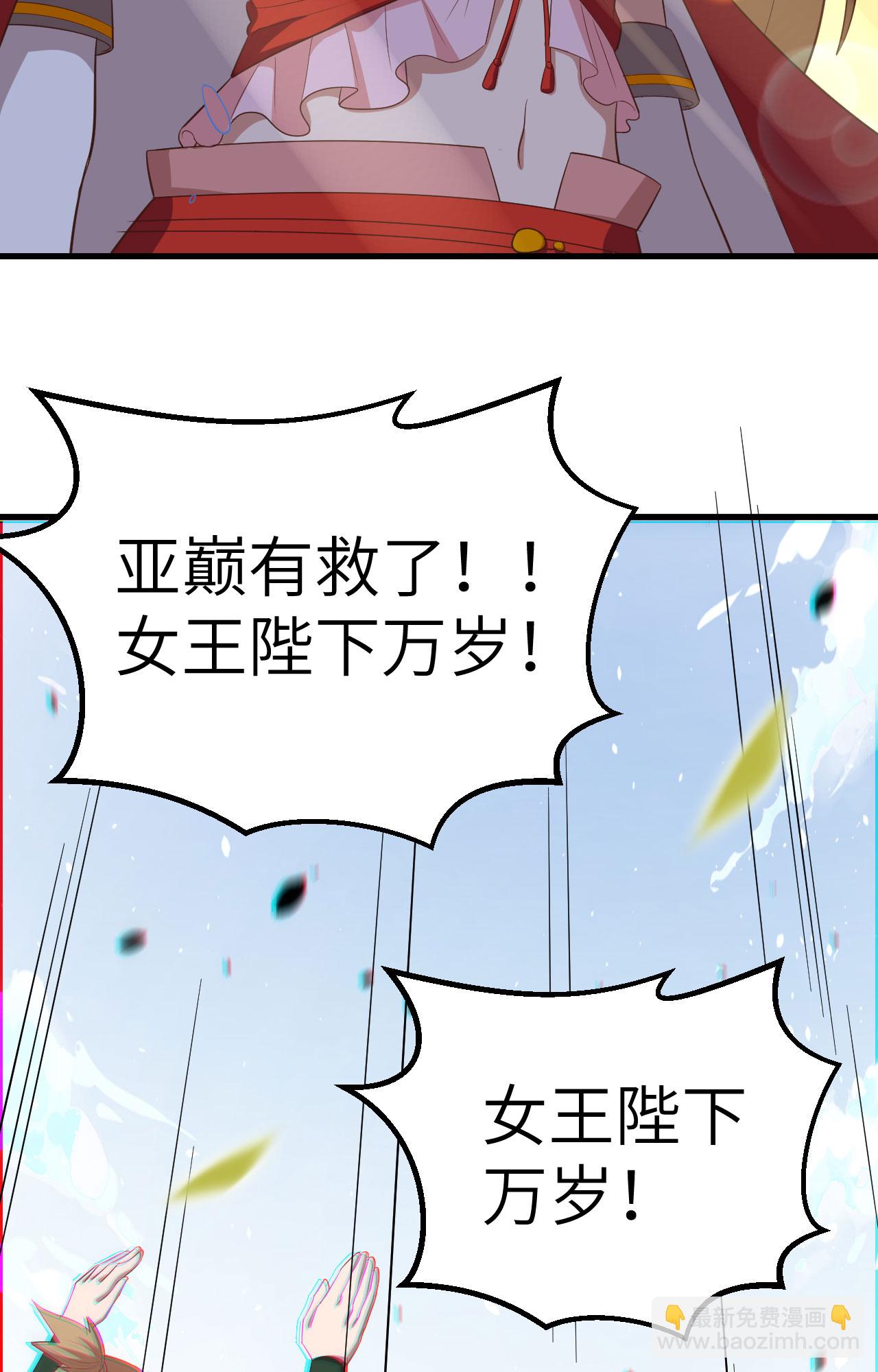 第269话(1/2)-第274话