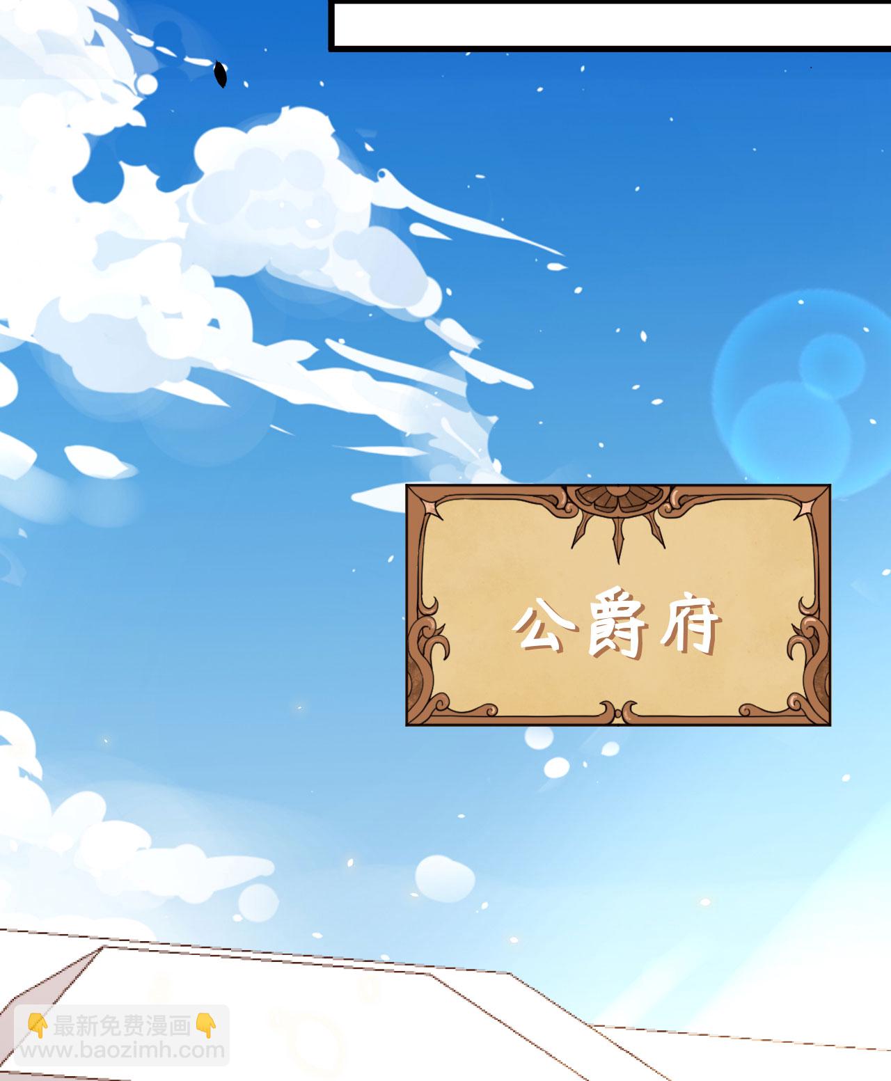 第269话(1/2)-第274话