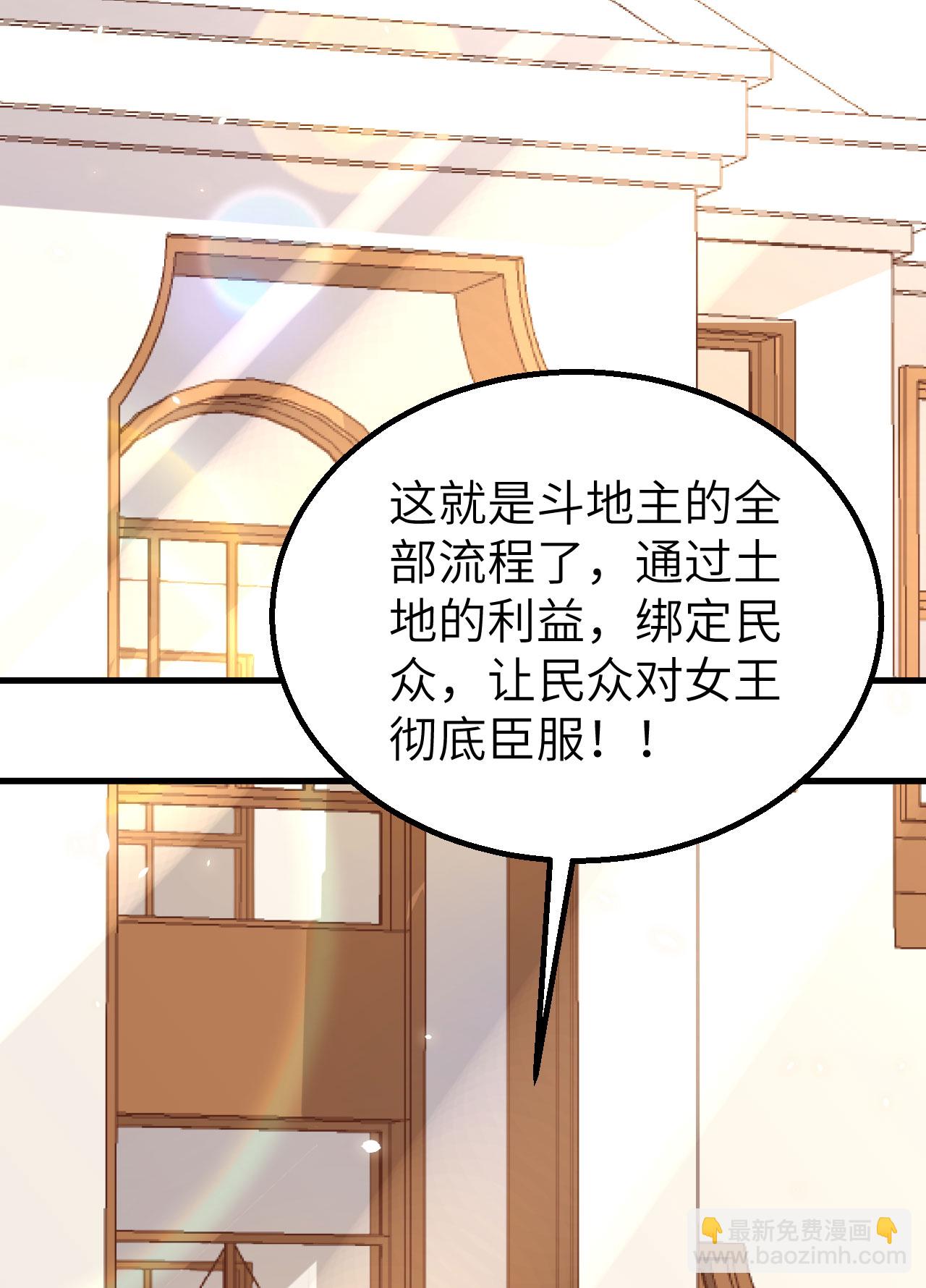 第269话(1/2)-第274话
