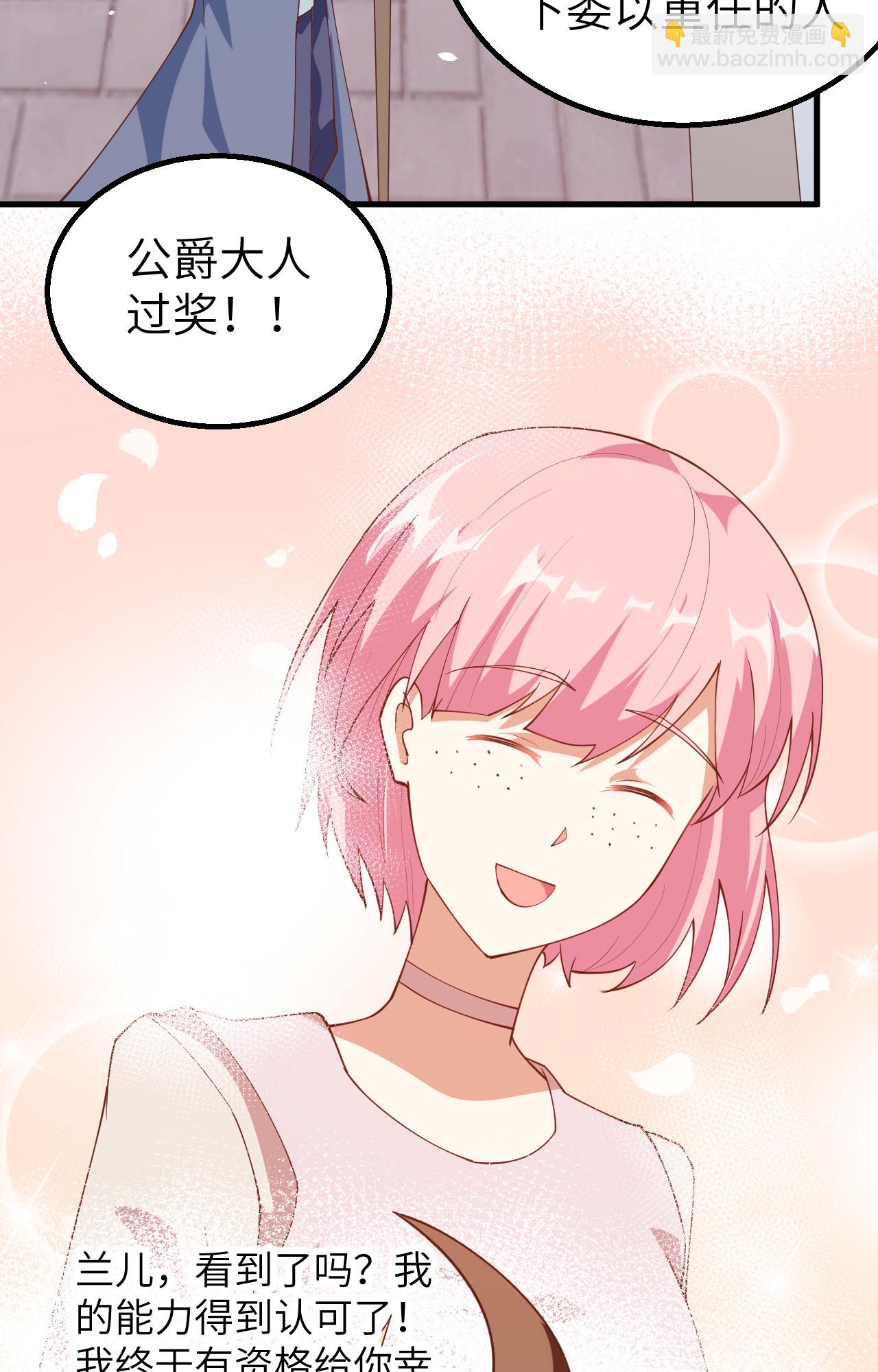 第269话(1/2)-第274话
