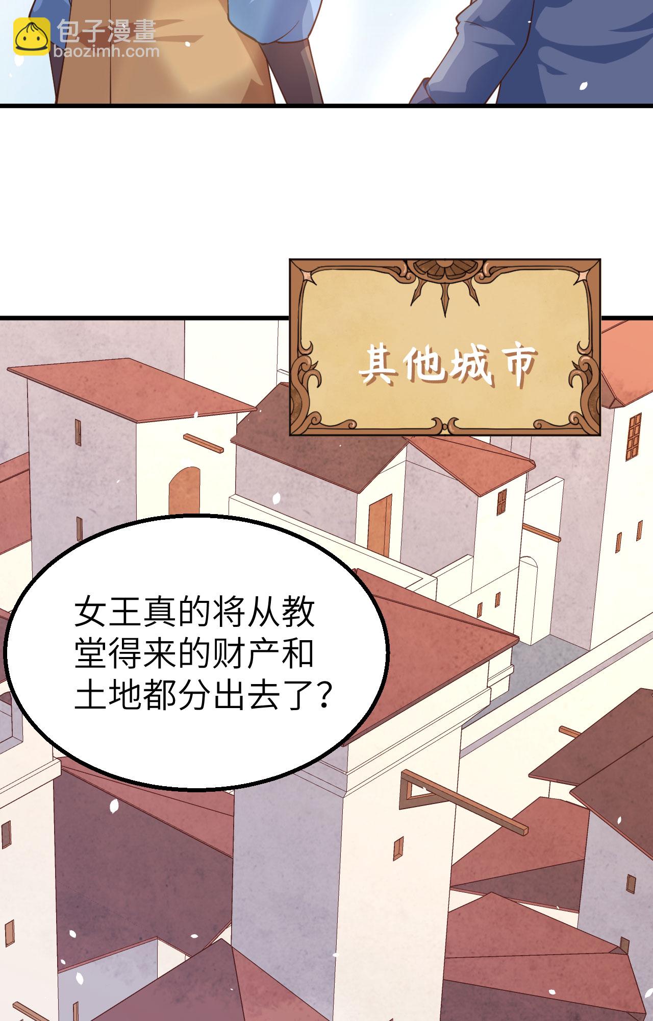 第269话(1/2)-第274话