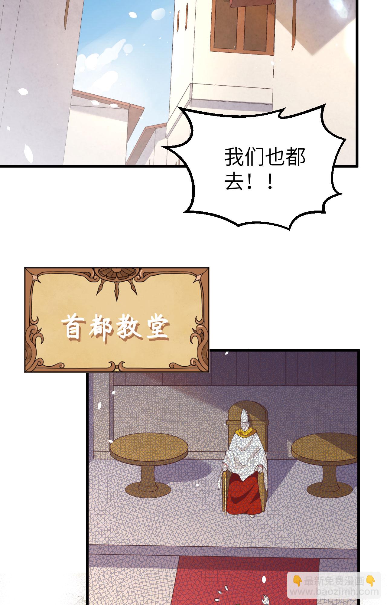 第269话(1/2)-第274话