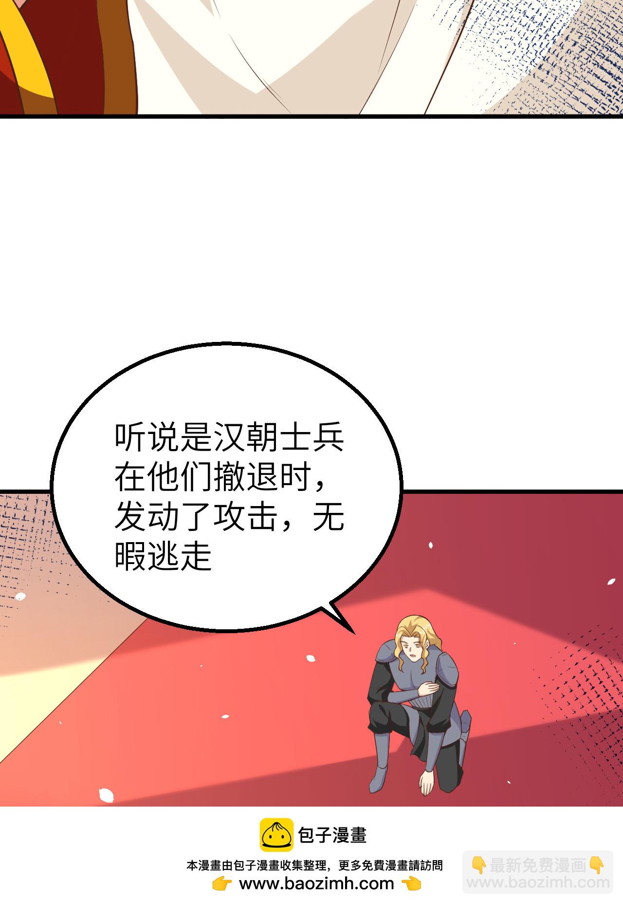 第269话(1/2)-第274话