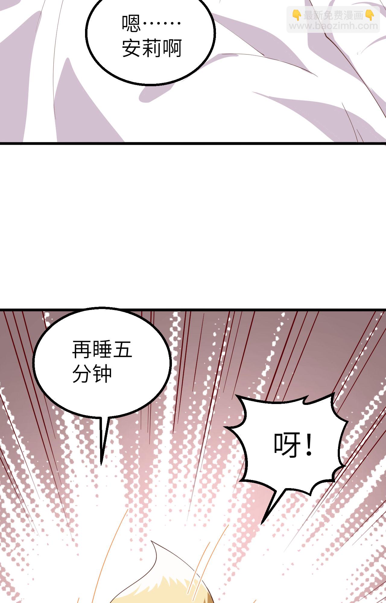 第271话(1/2)-第276话