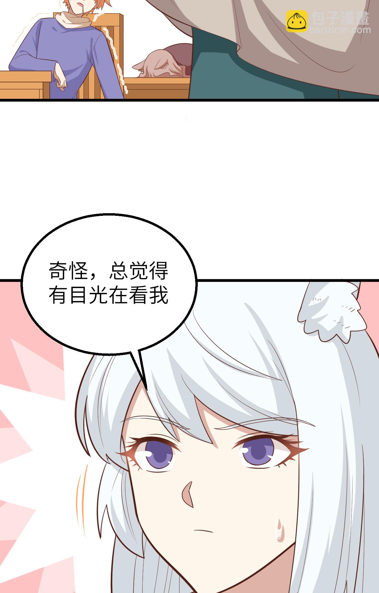 第271话(1/2)-第276话
