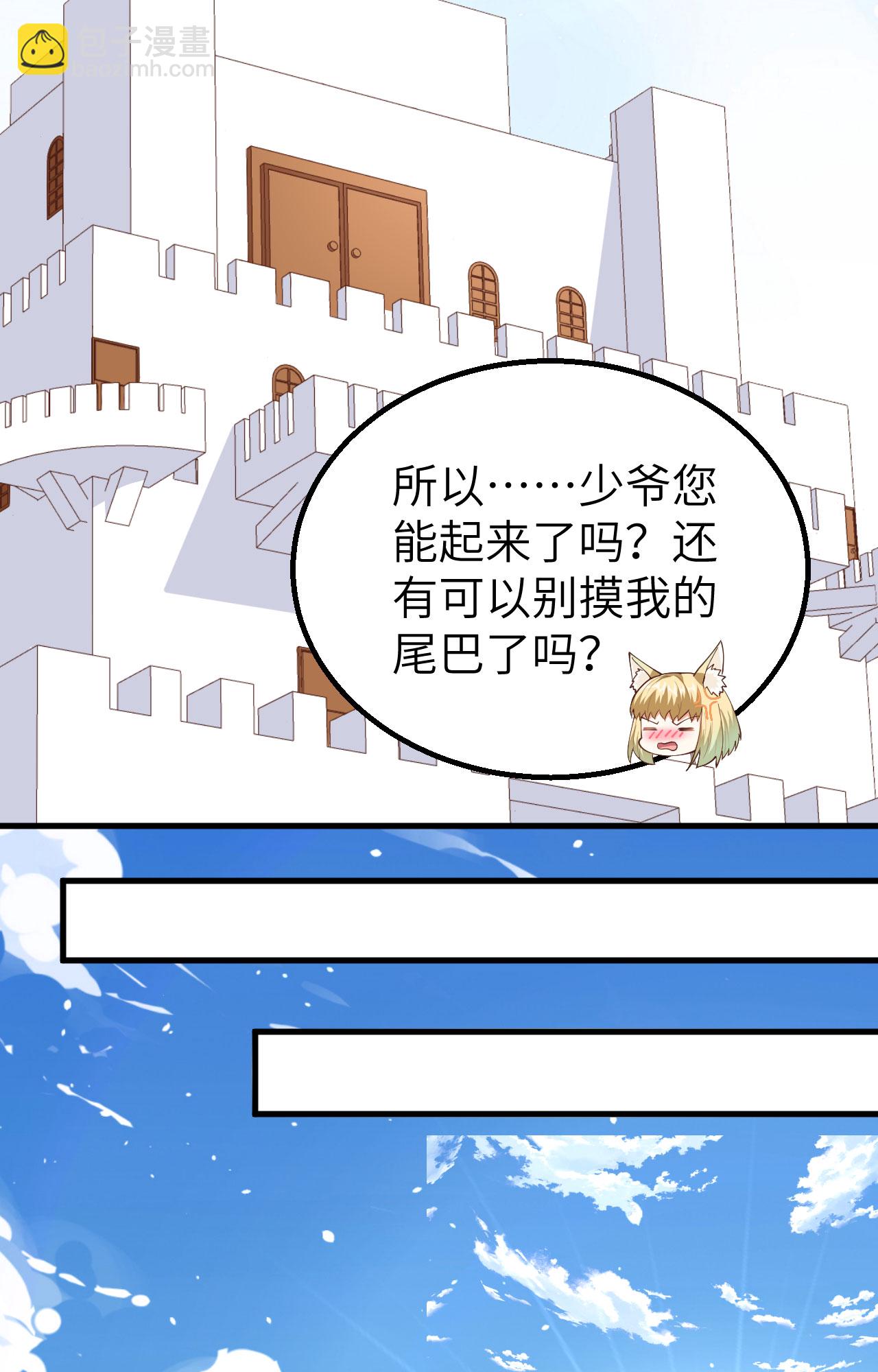 第271话(1/2)-第276话