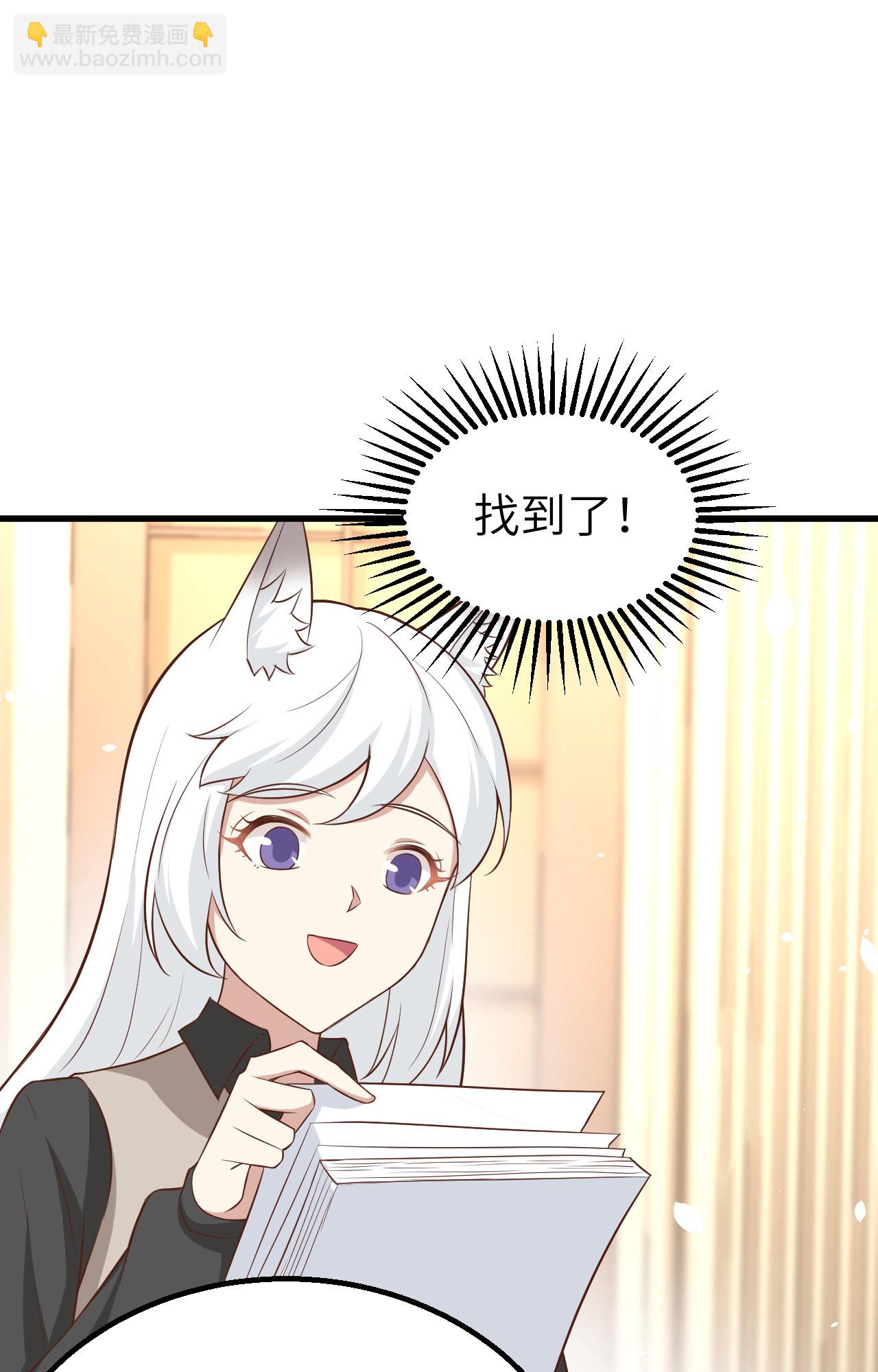 第273话(1/2)-第278话