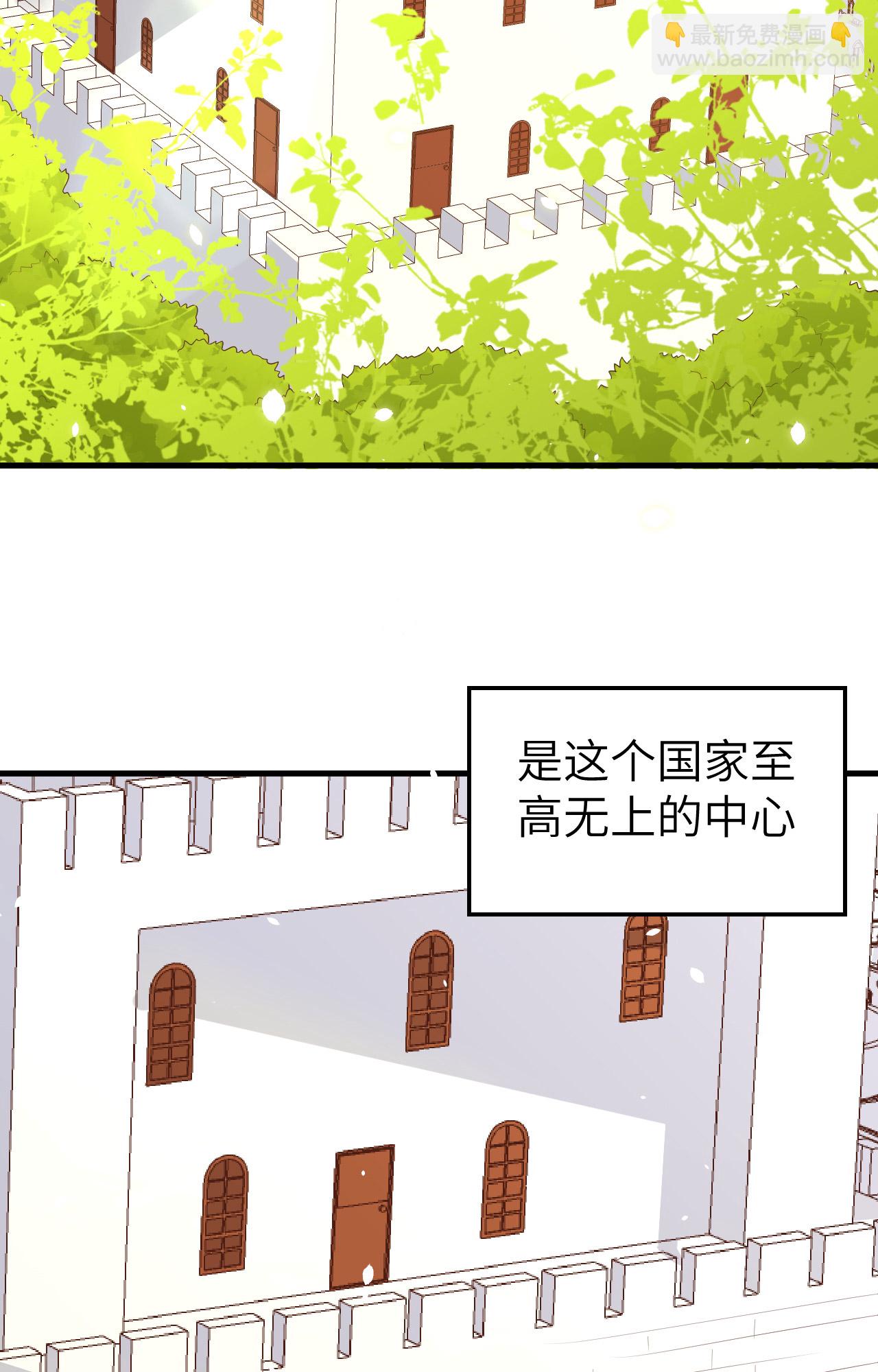 第273话(1/2)-第278话