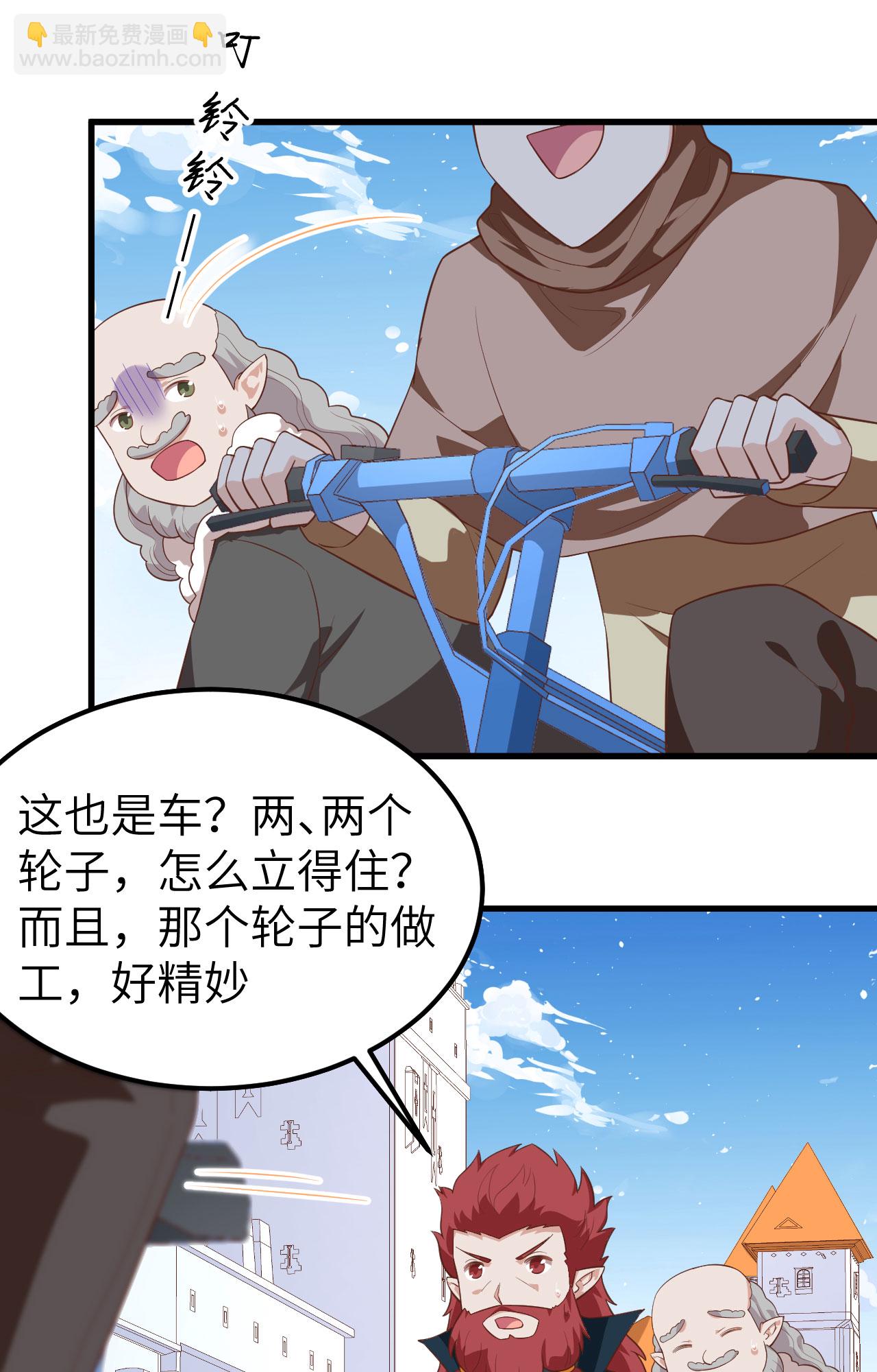 第275话-第280话
