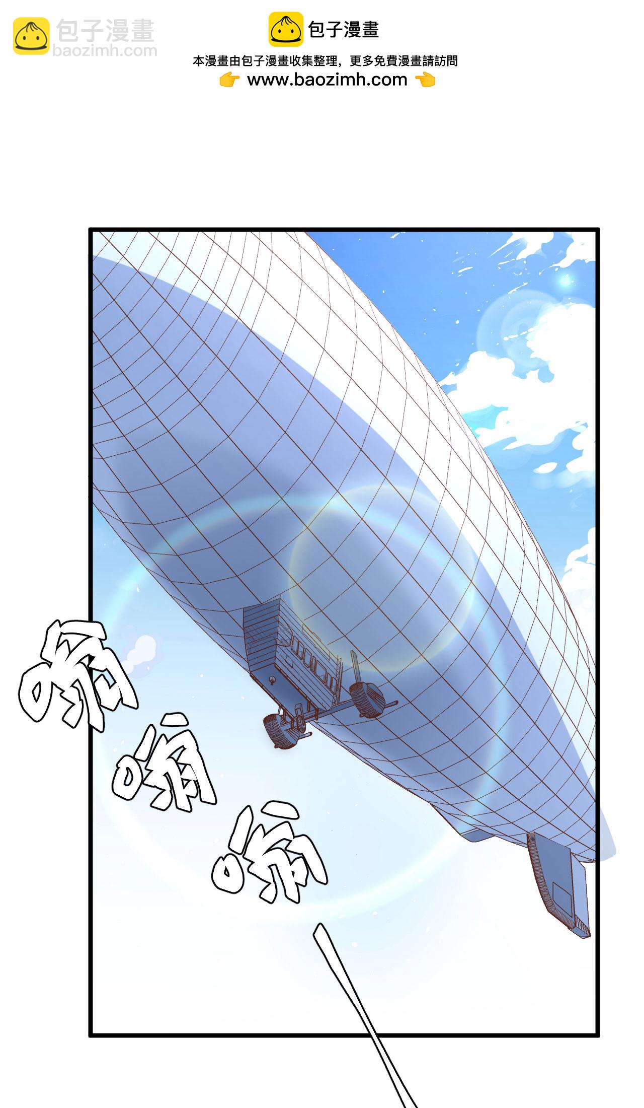 第275话-第280话