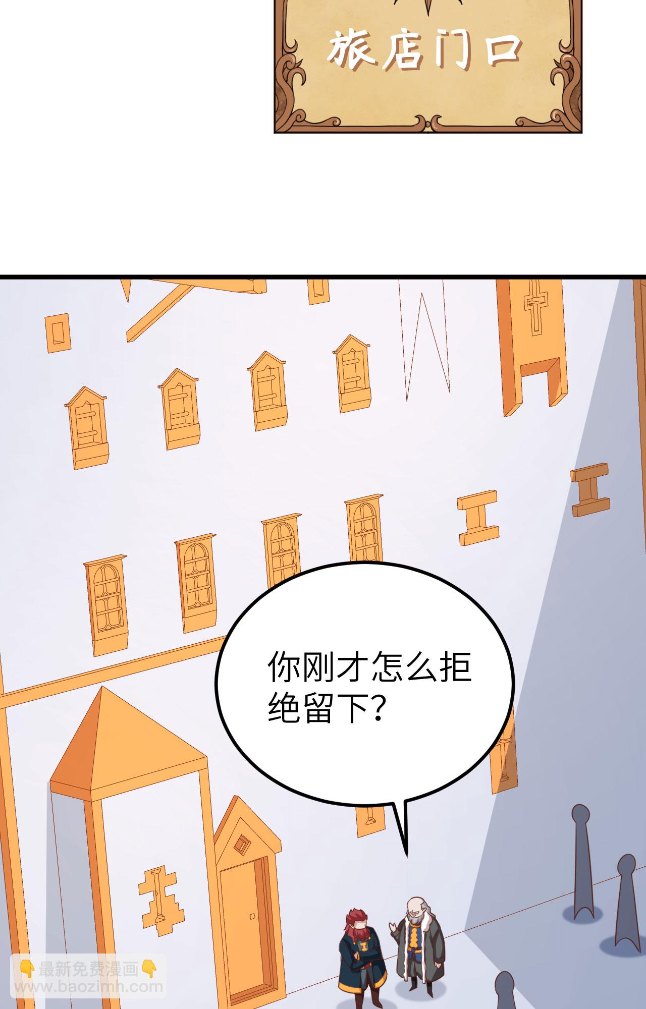 第275话-第280话
