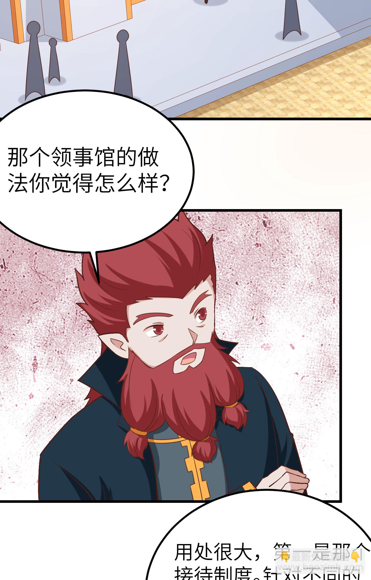 第275话-第280话