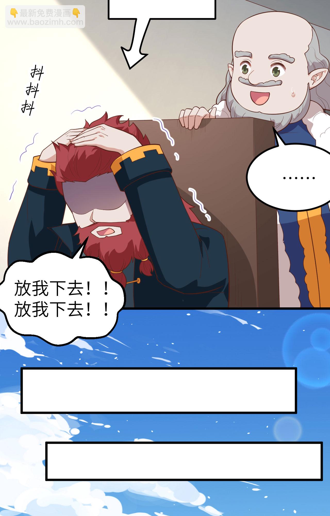 第275话-第280话