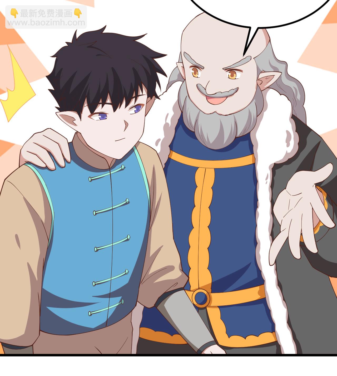 第275话-第280话