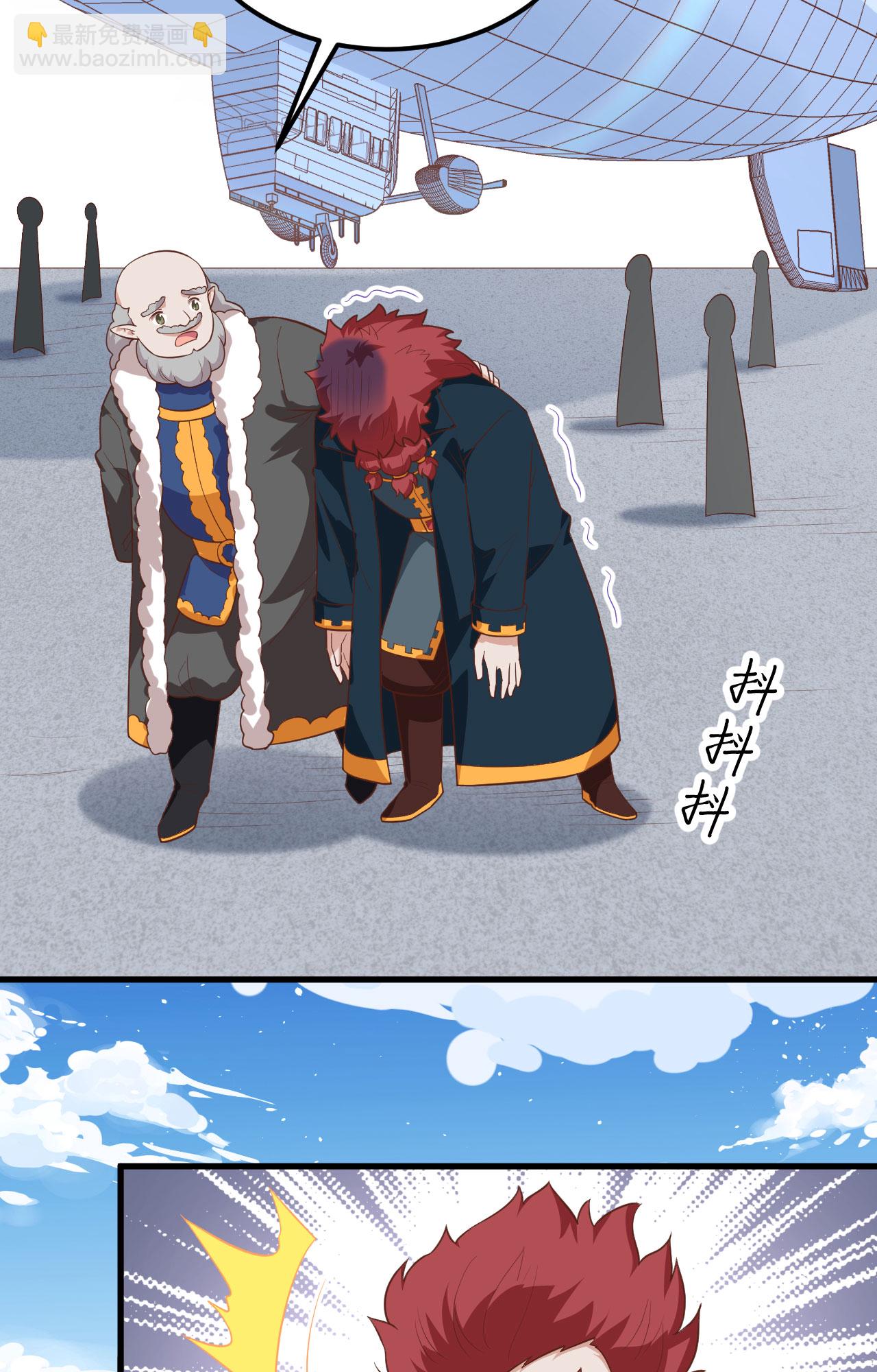 第275话-第280话