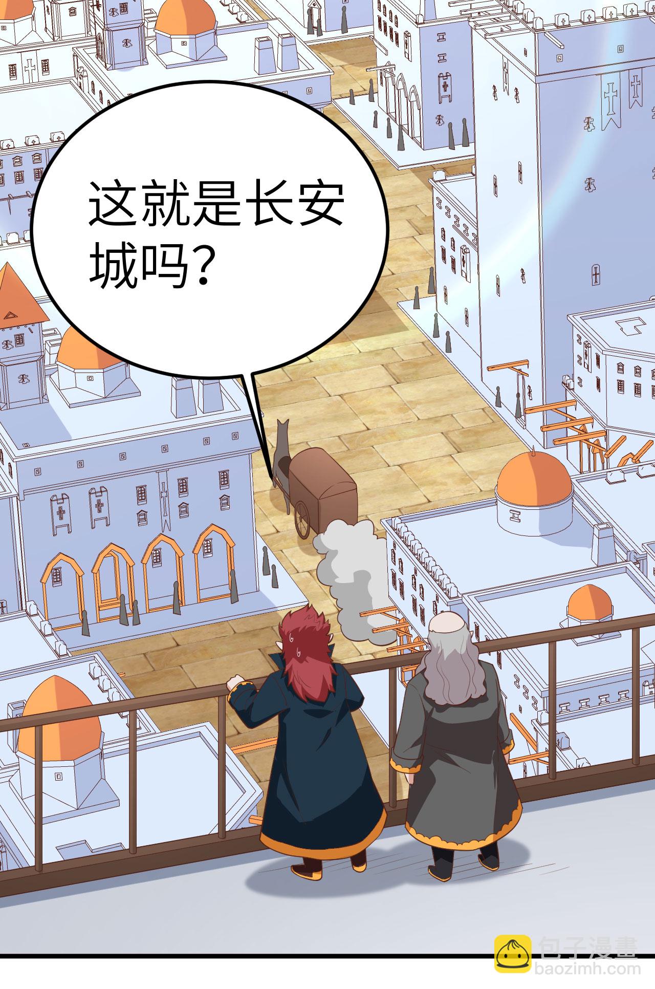 第275话-第280话