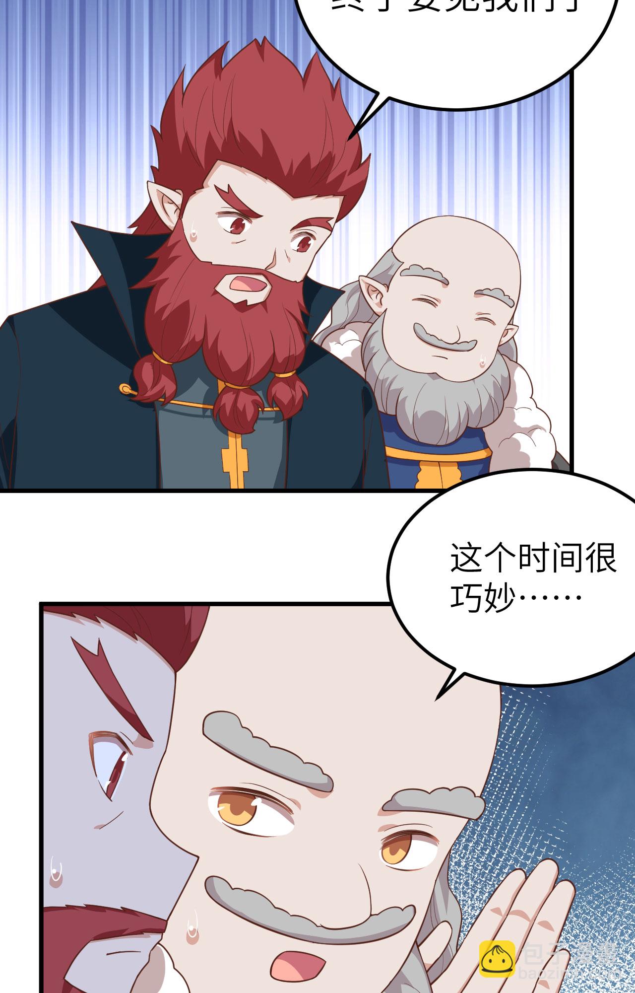 第277话-第282话