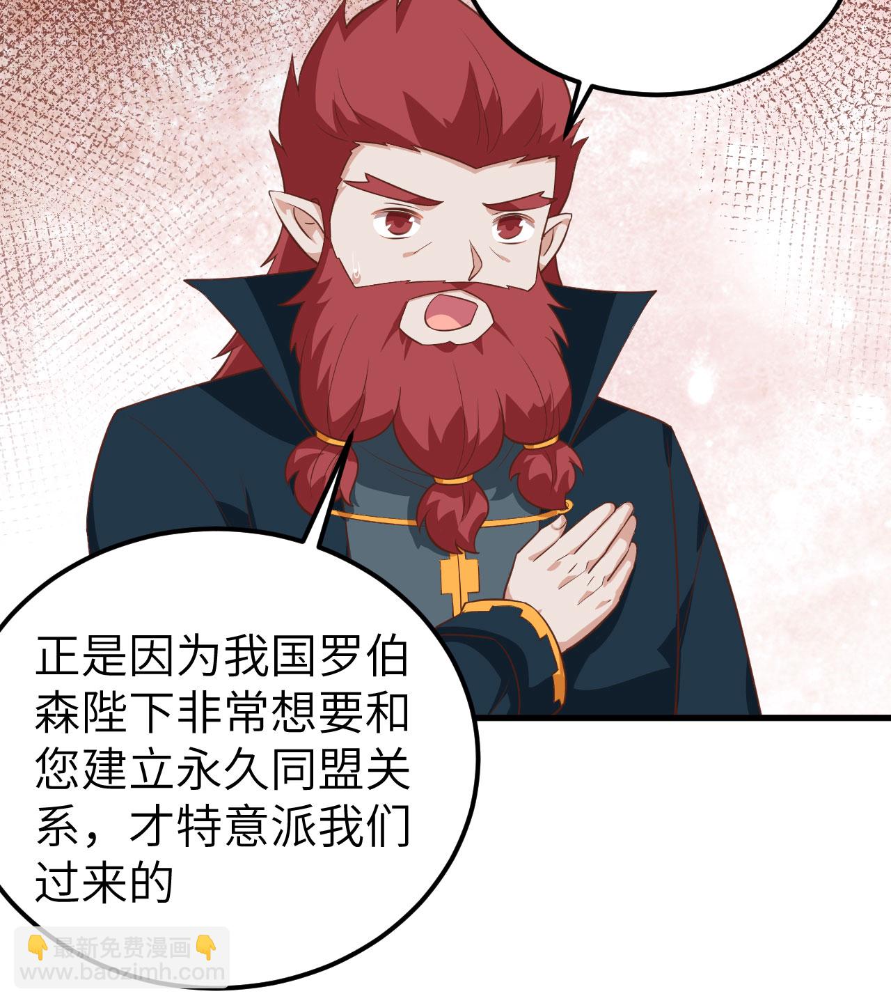 第277话-第282话