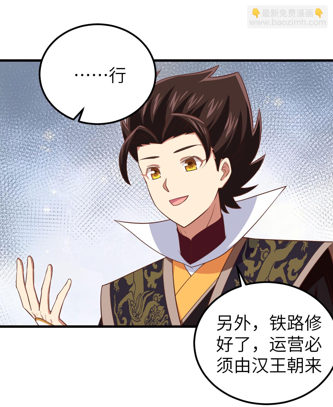 第277话-第282话