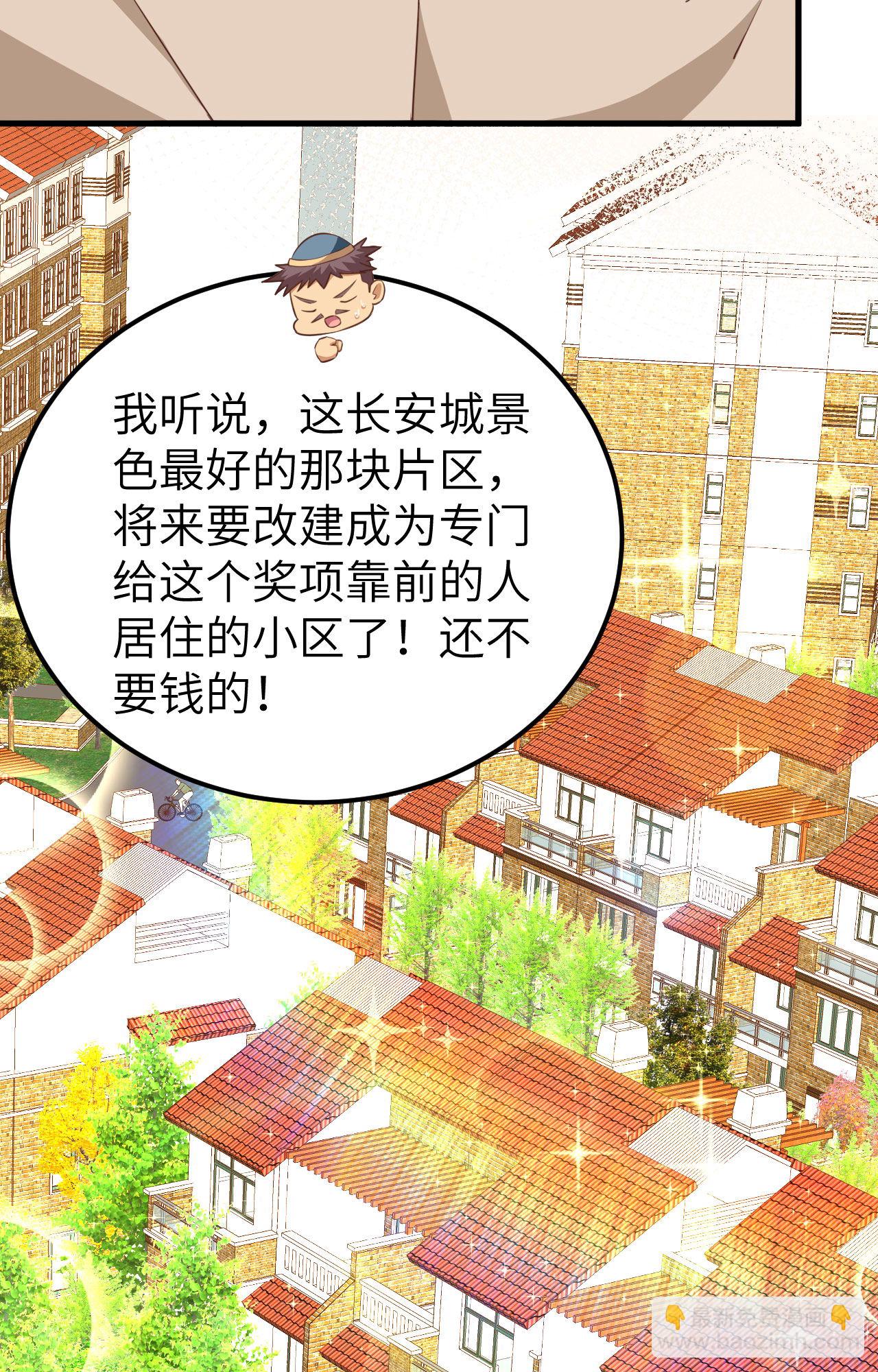 第277话-第282话