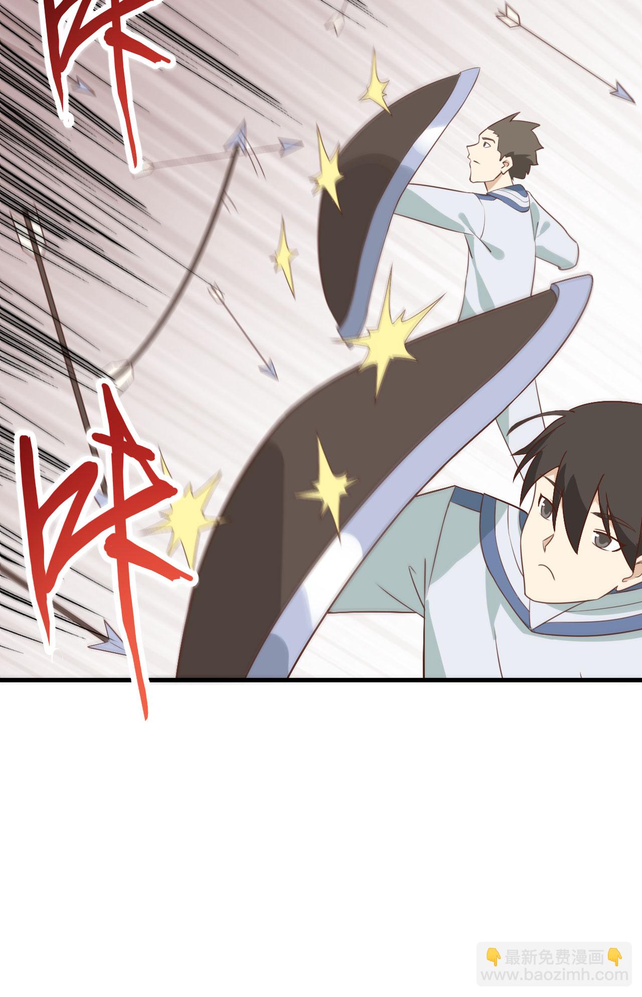 第279话(1/2)-第284话