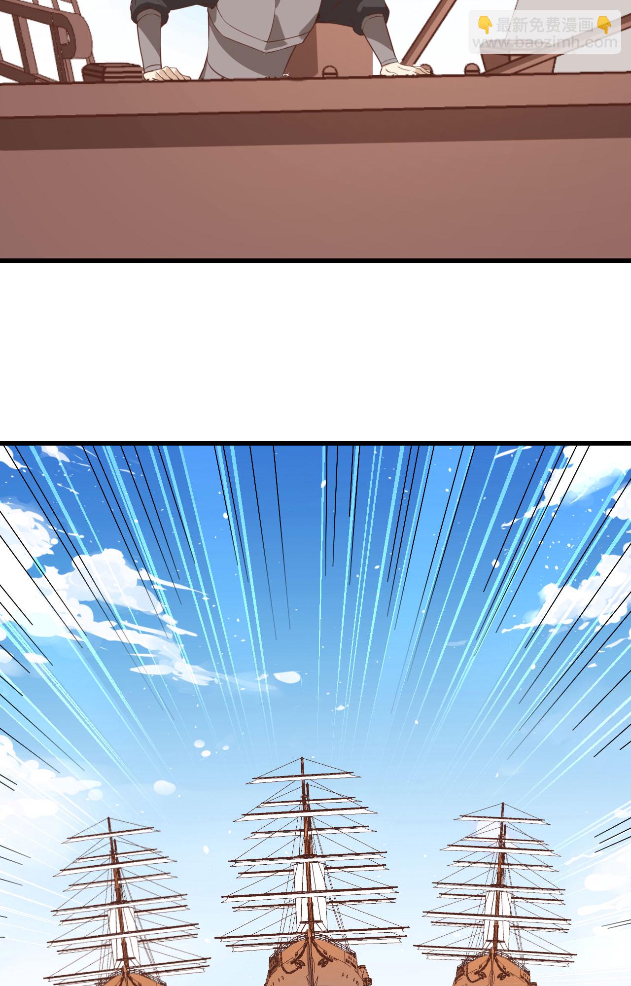 第279话(1/2)-第284话