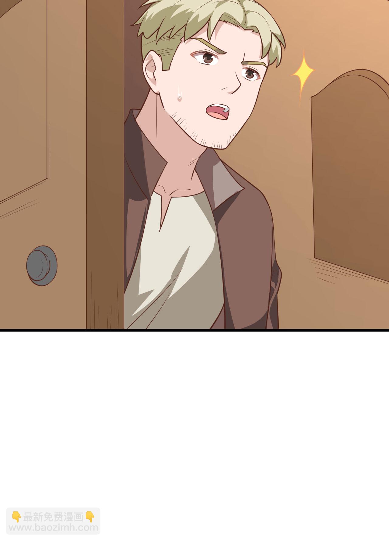 第281话(1/2)-第286话