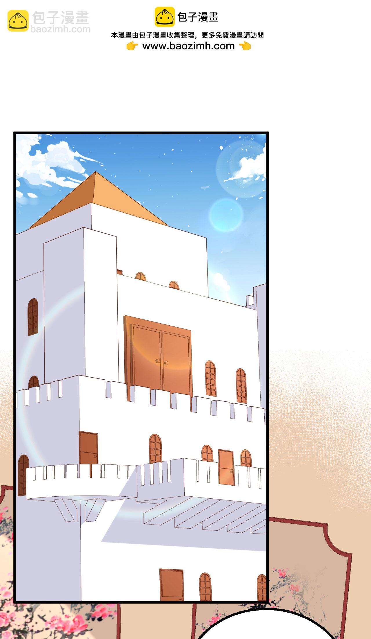 第281话(1/2)-第286话