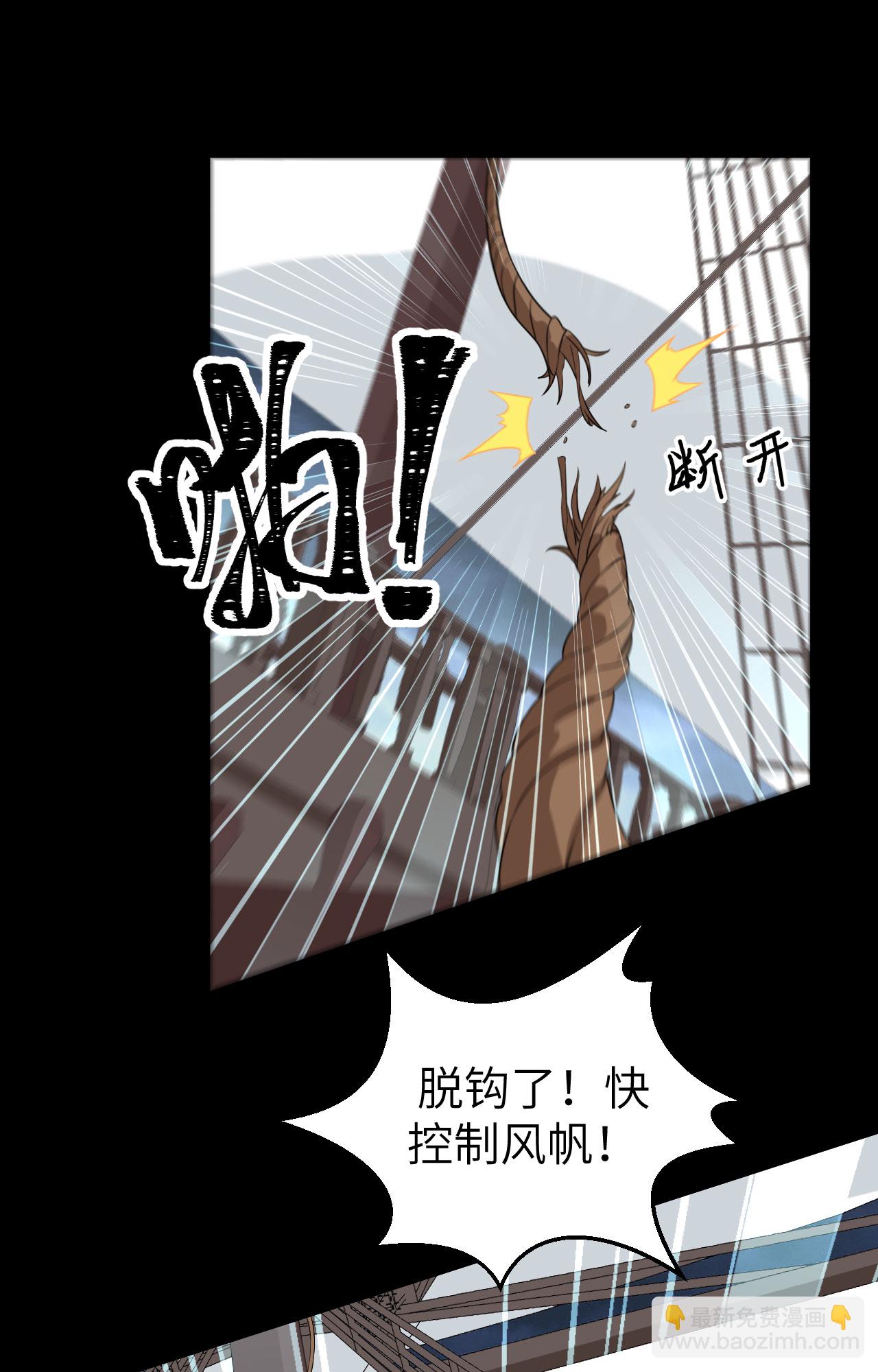 第283话-第288话
