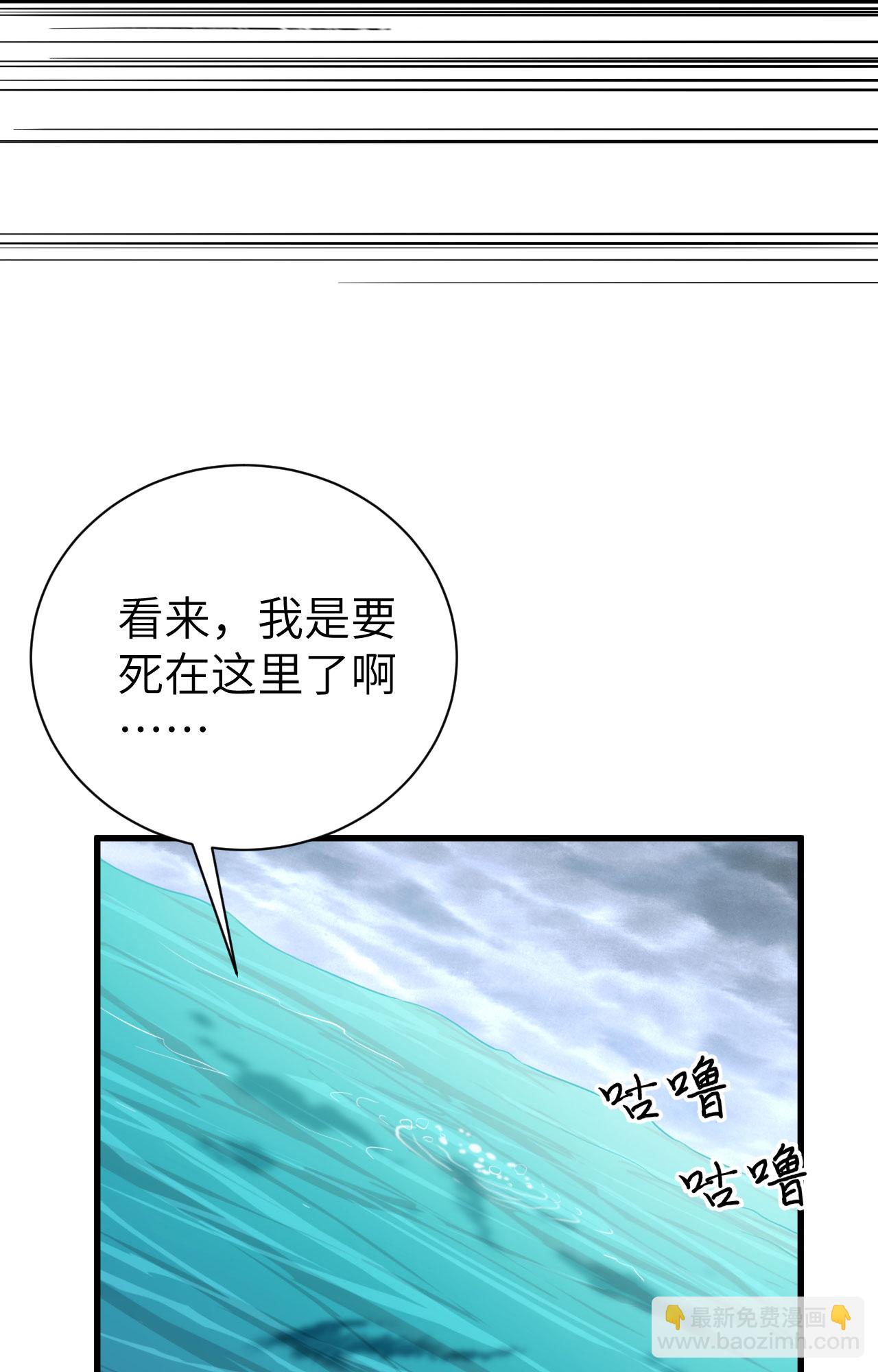 第283话-第288话