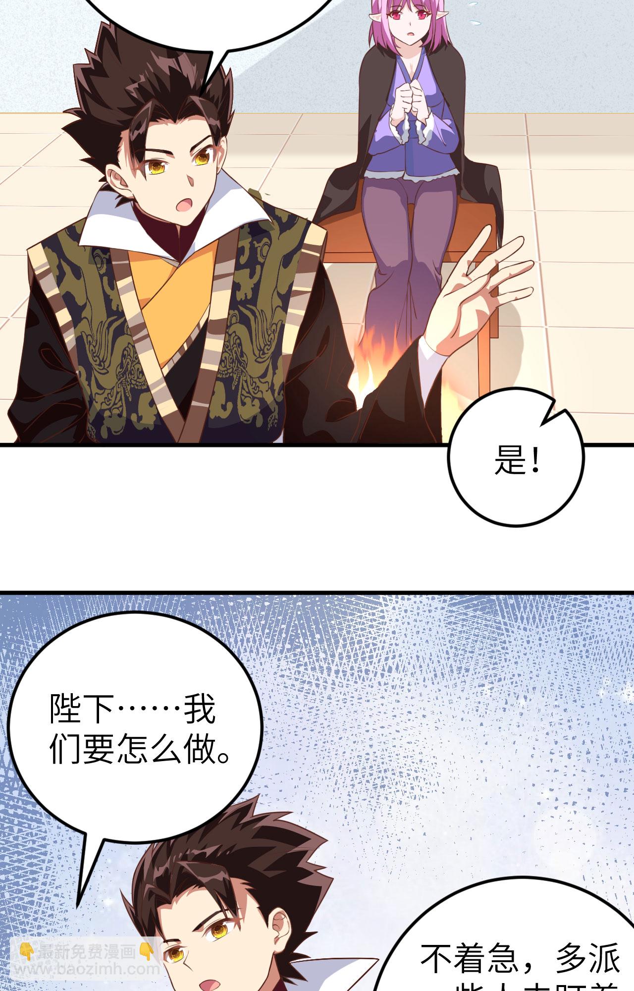 第283话-第288话