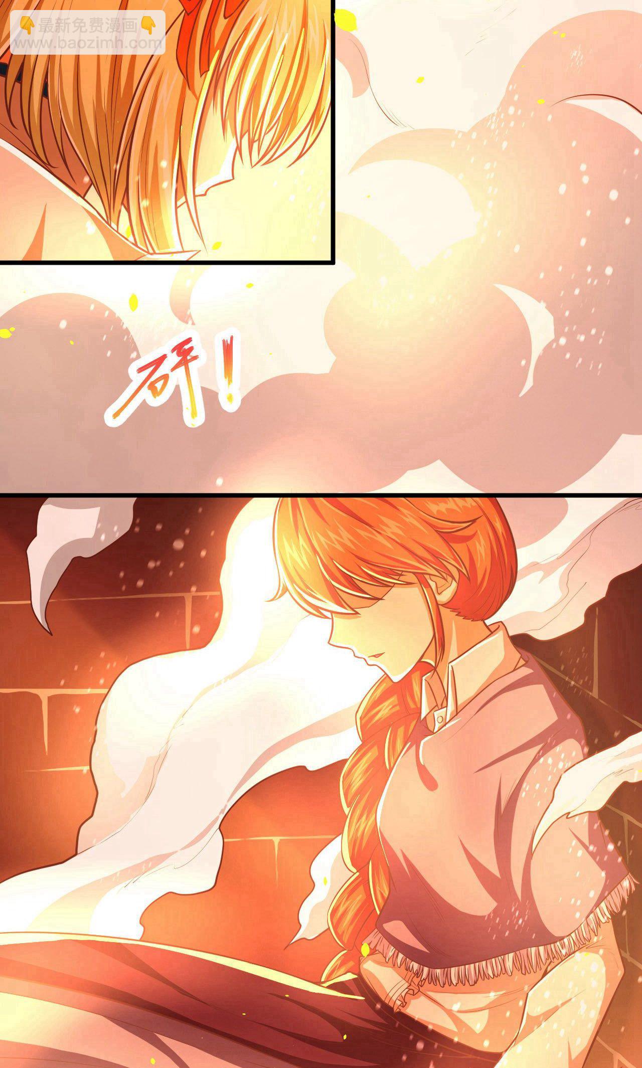第29话-第30话
