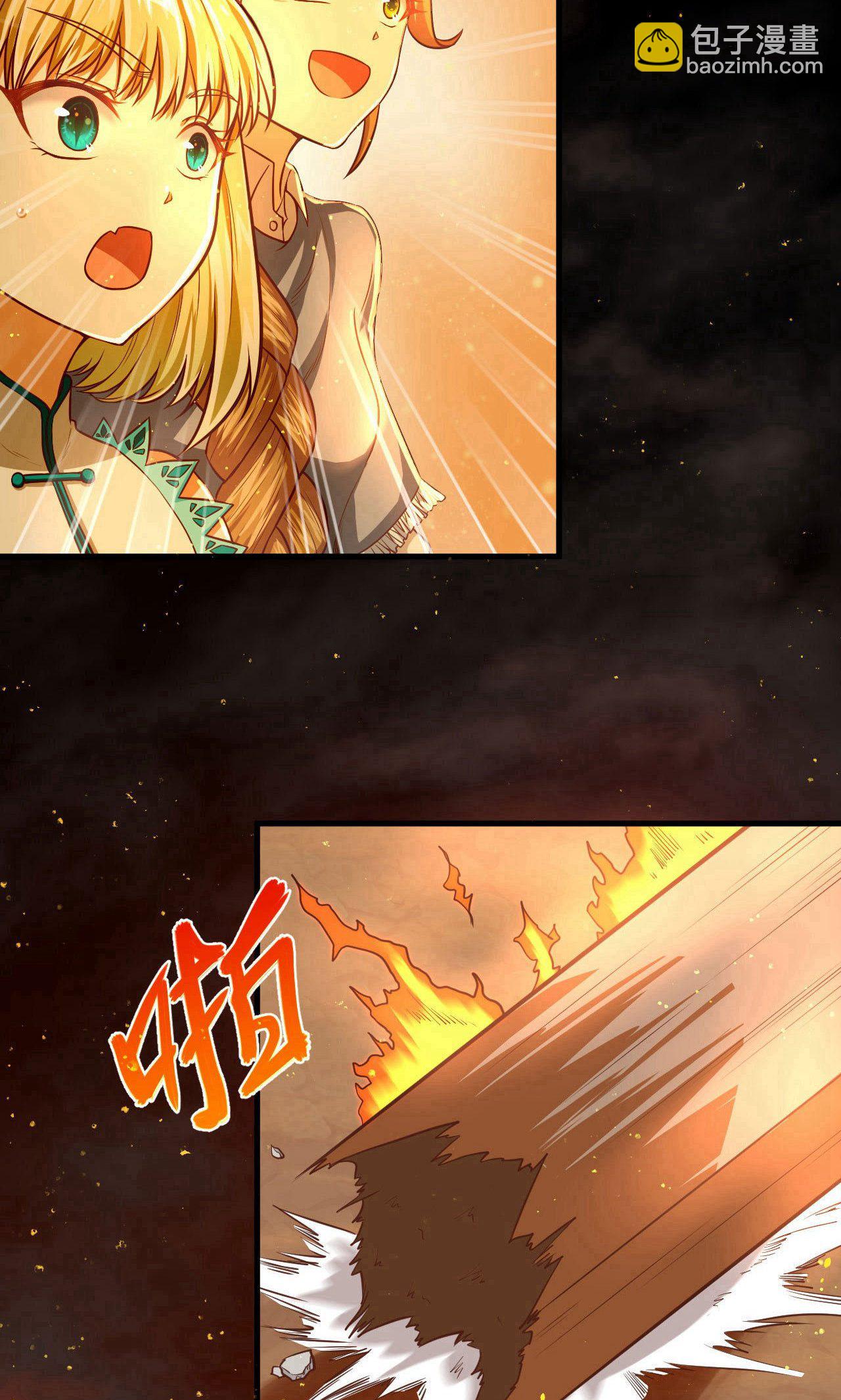 第29话-第30话