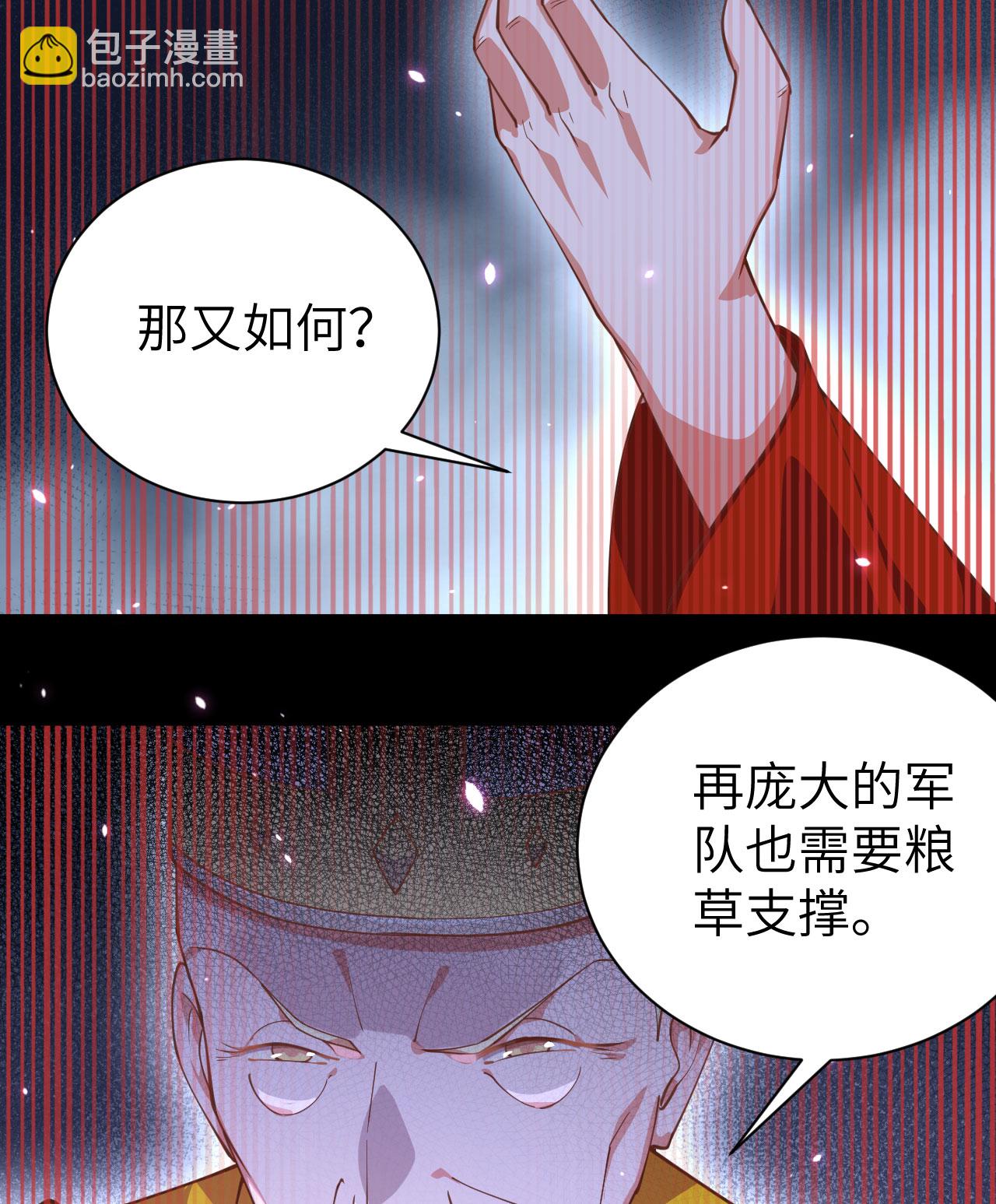 第285话-第290话