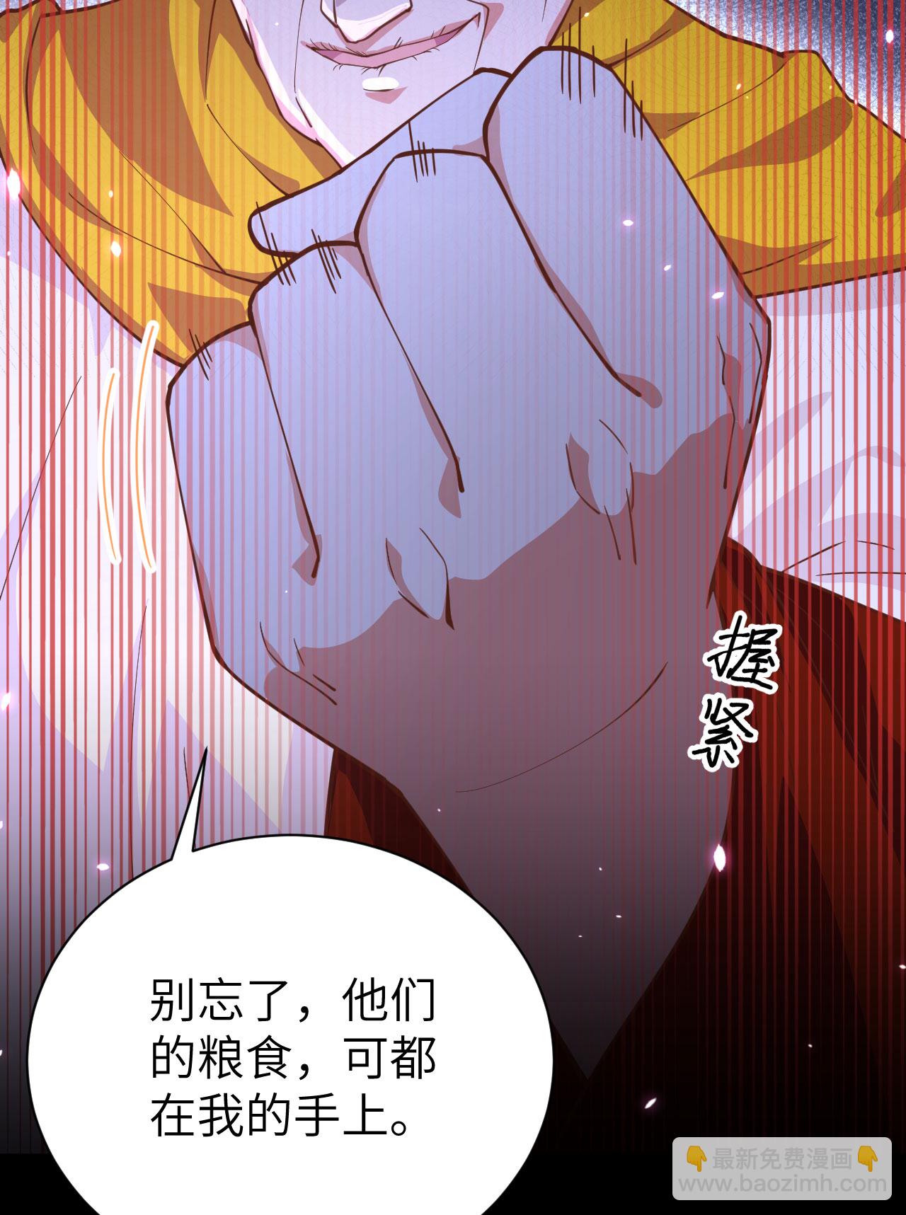 第285话-第290话