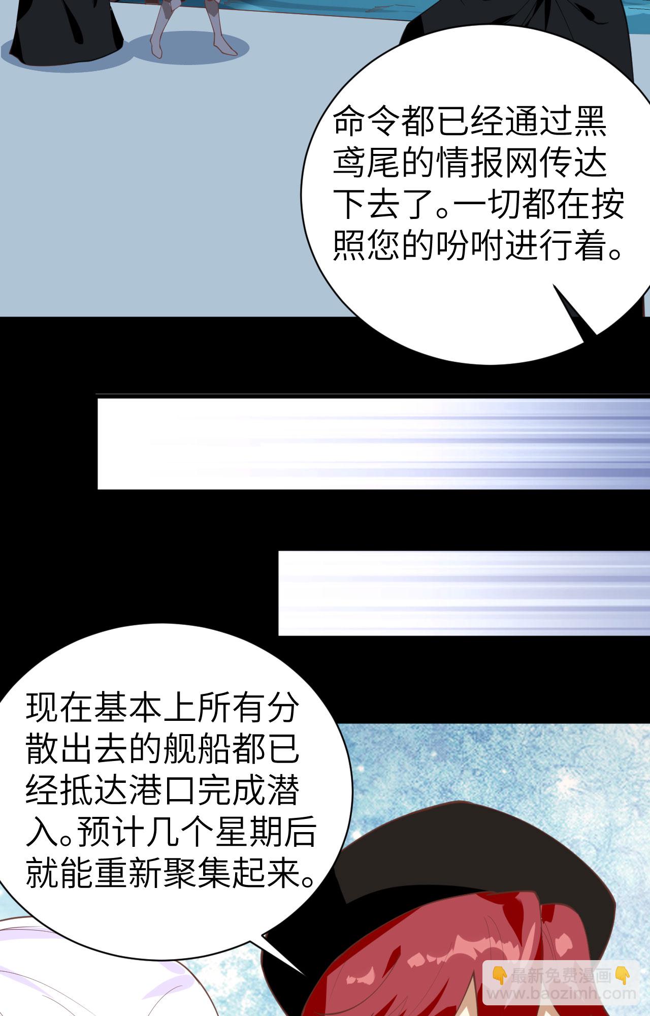 第285话-第290话