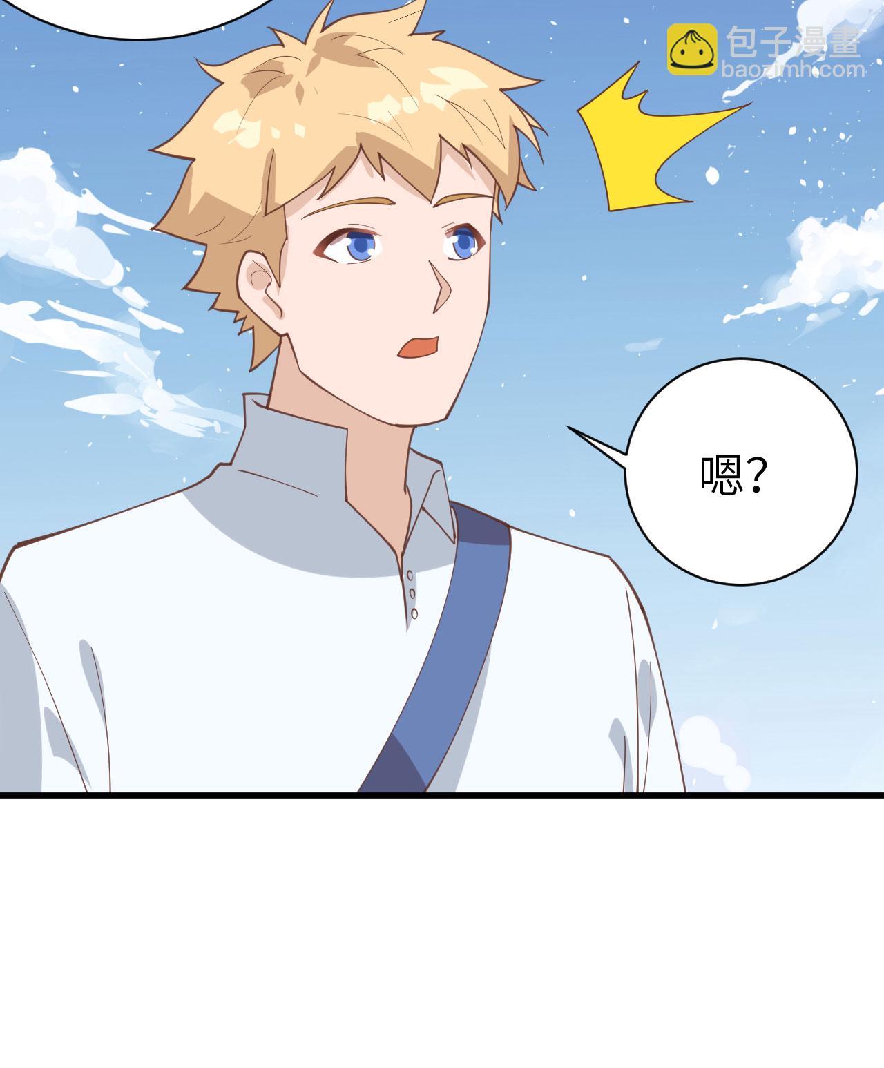 第285话-第290话