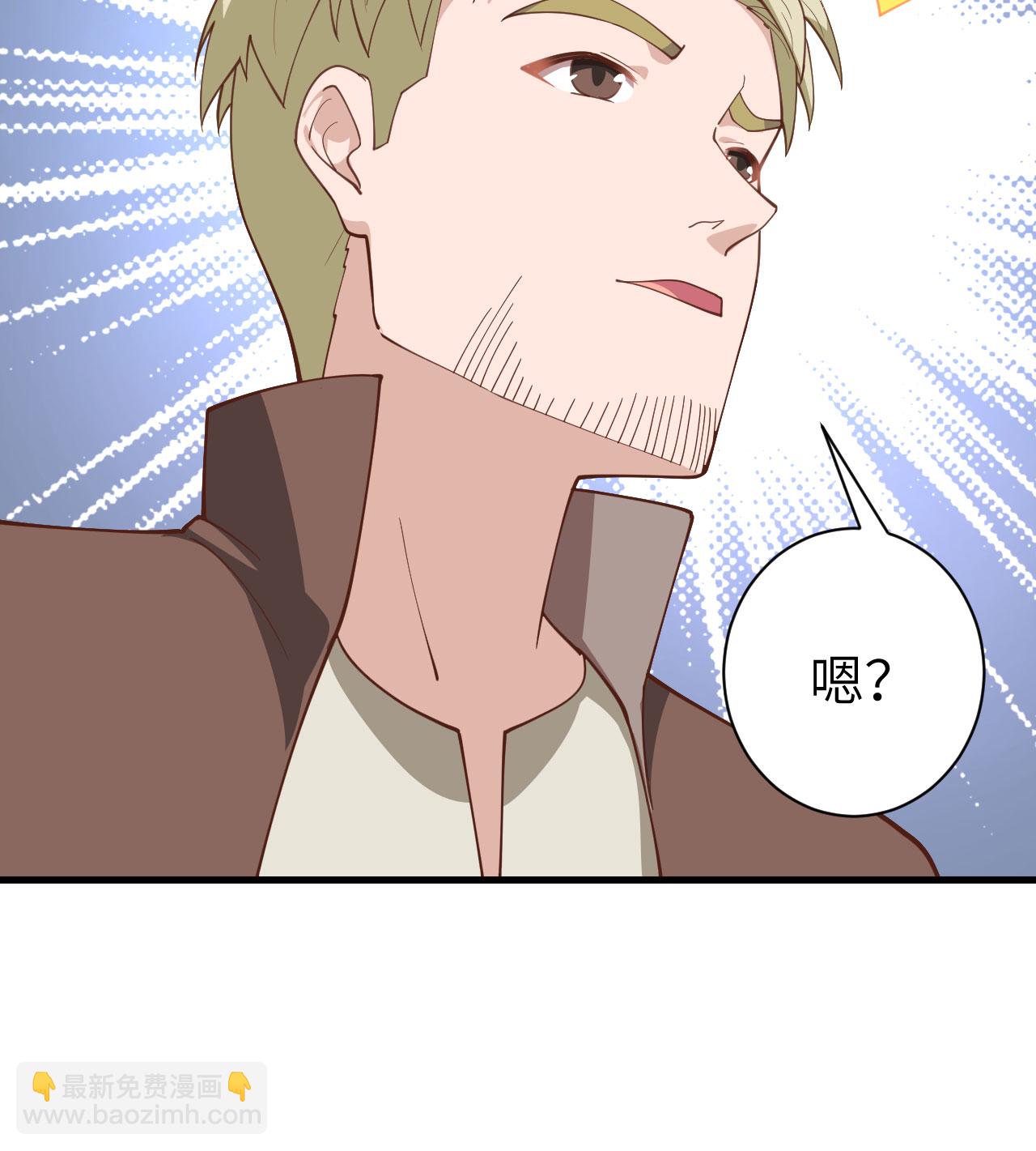 第285话-第290话