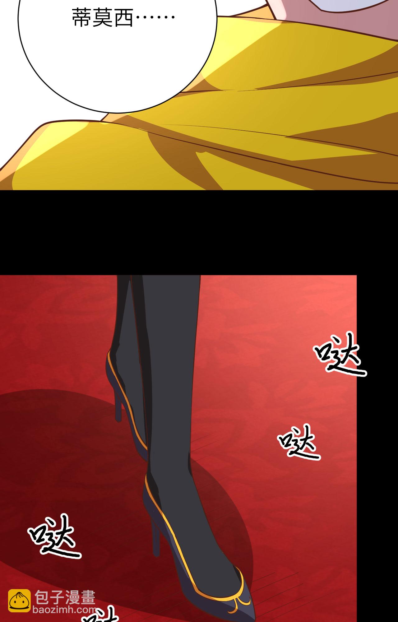 第285话-第290话