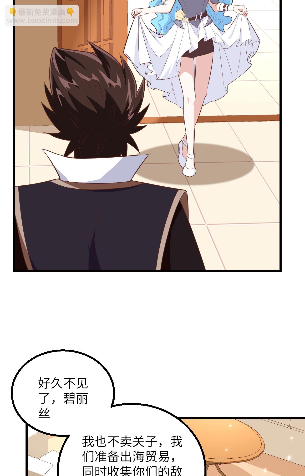第287话-第292话
