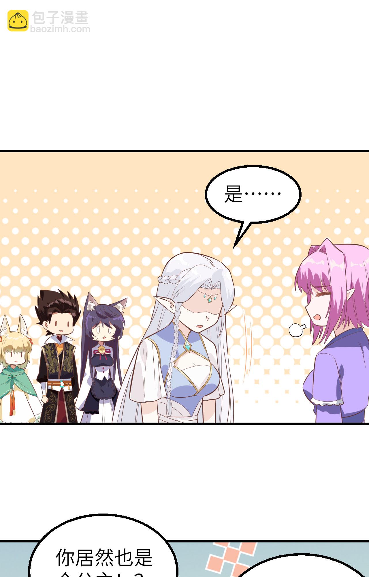 第287话-第292话