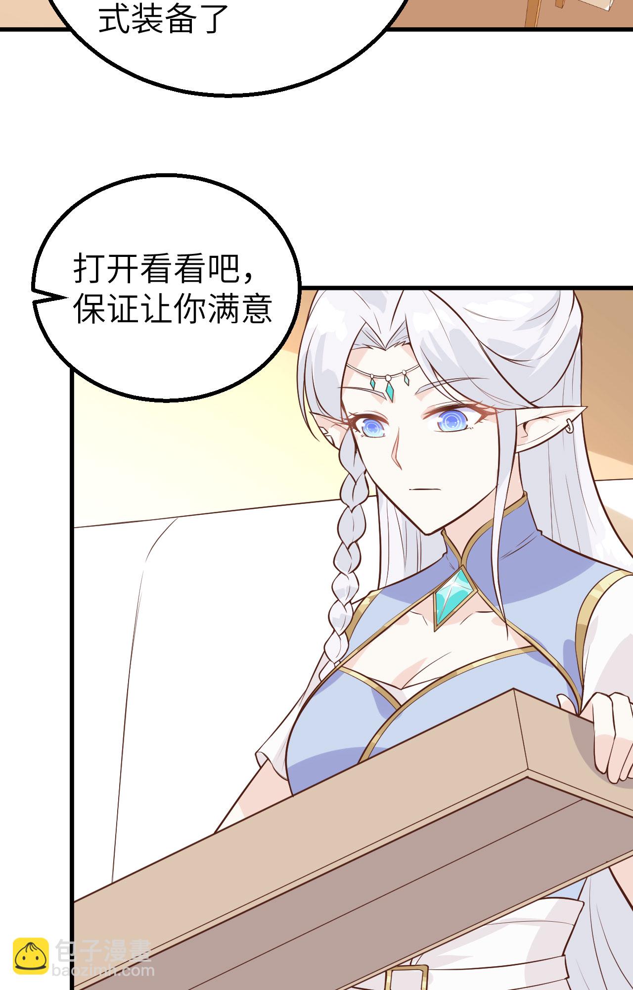 第287话-第292话