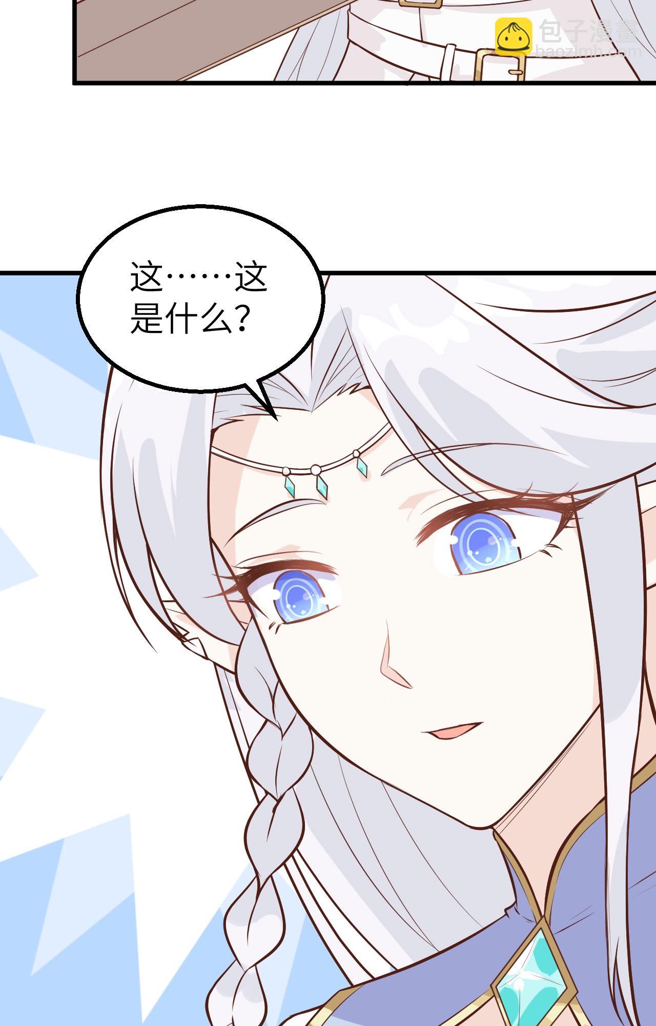 第287话-第292话