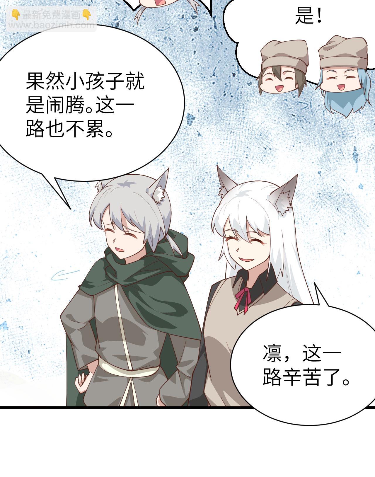 第289话-第294话