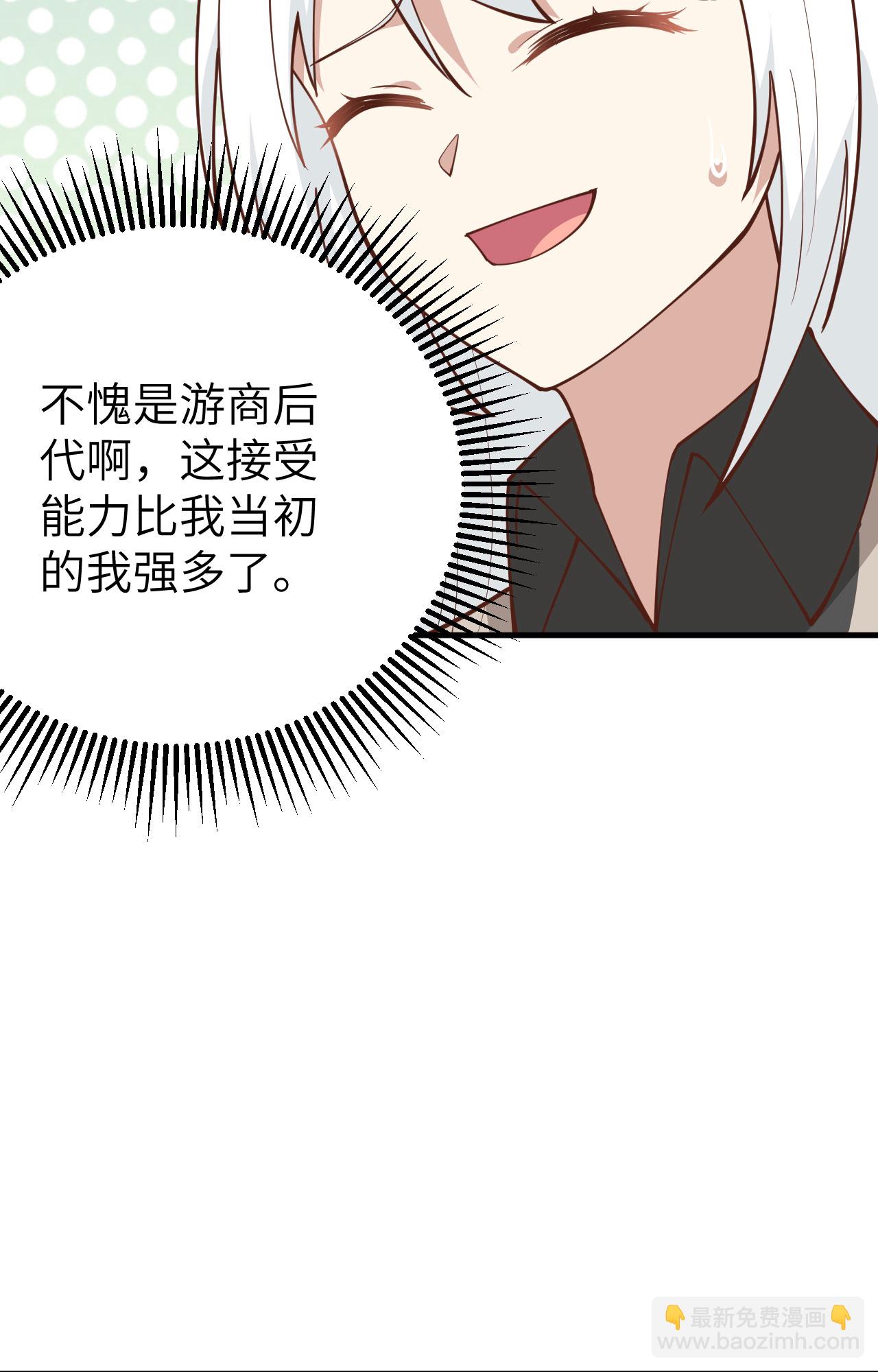 第289话-第294话