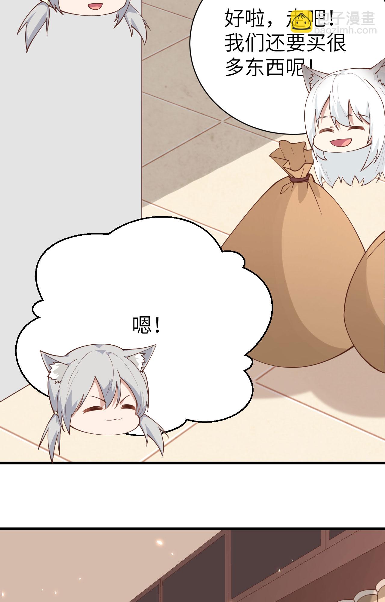 第289话-第294话