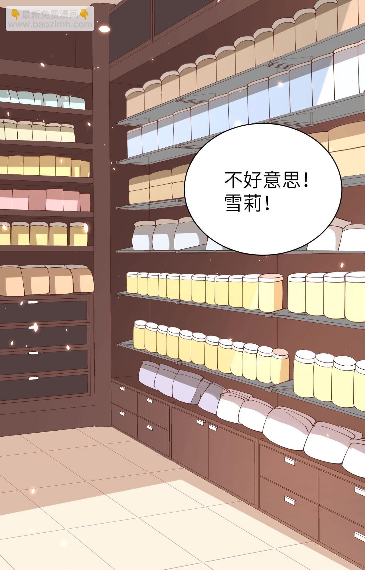 第289话-第294话